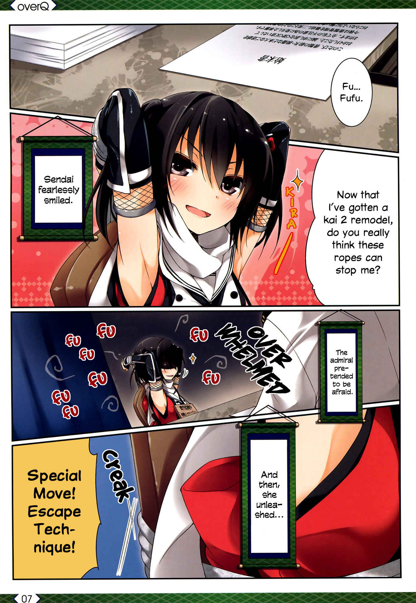 Page 6 Chapter 3 Kantai Collection -KanColle- over Quantum Mechanics Rainbow (Doujinshi)