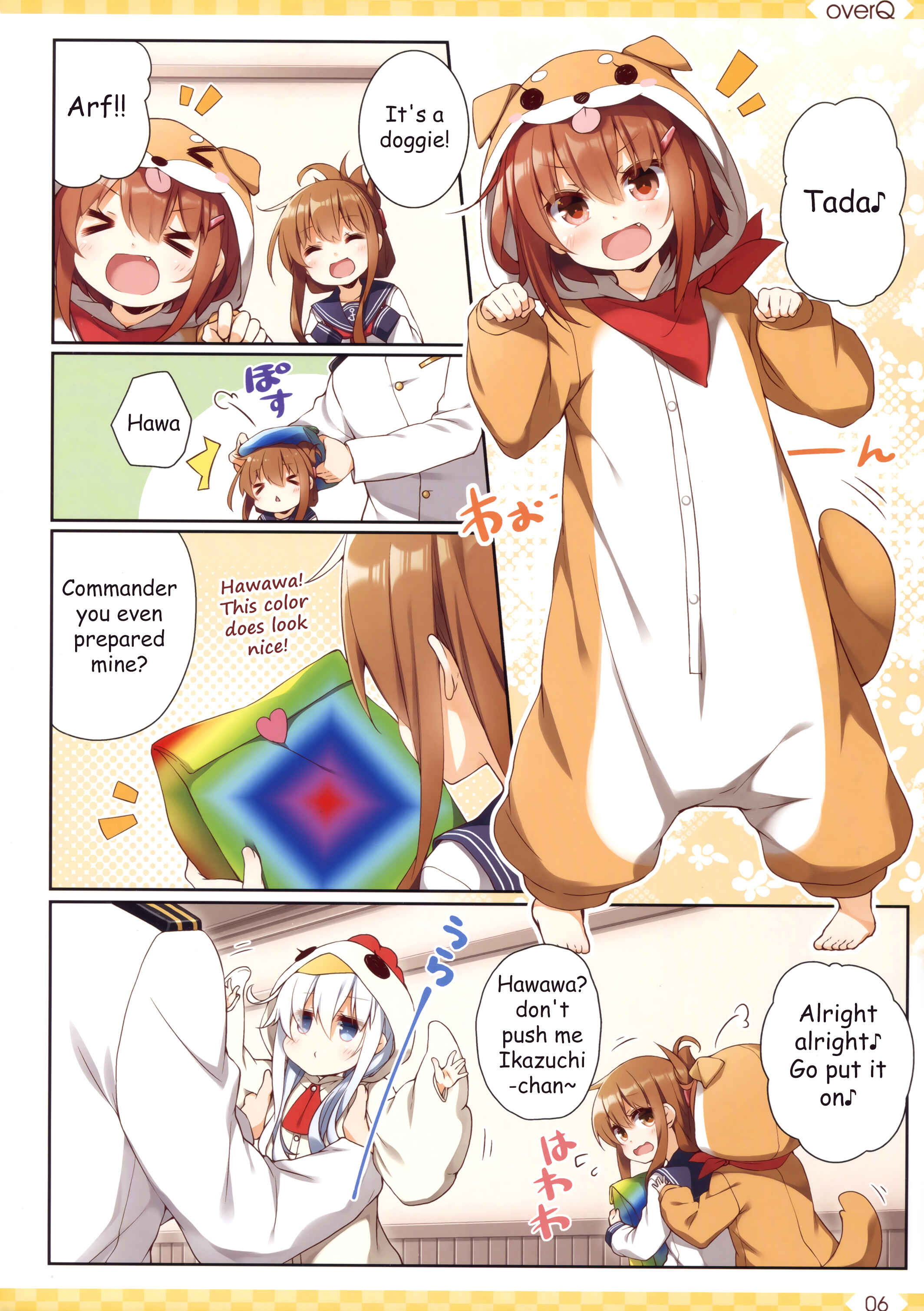 Page 5 Chapter 36 Kantai Collection -KanColle- over Quantum Mechanics Rainbow (Doujinshi)