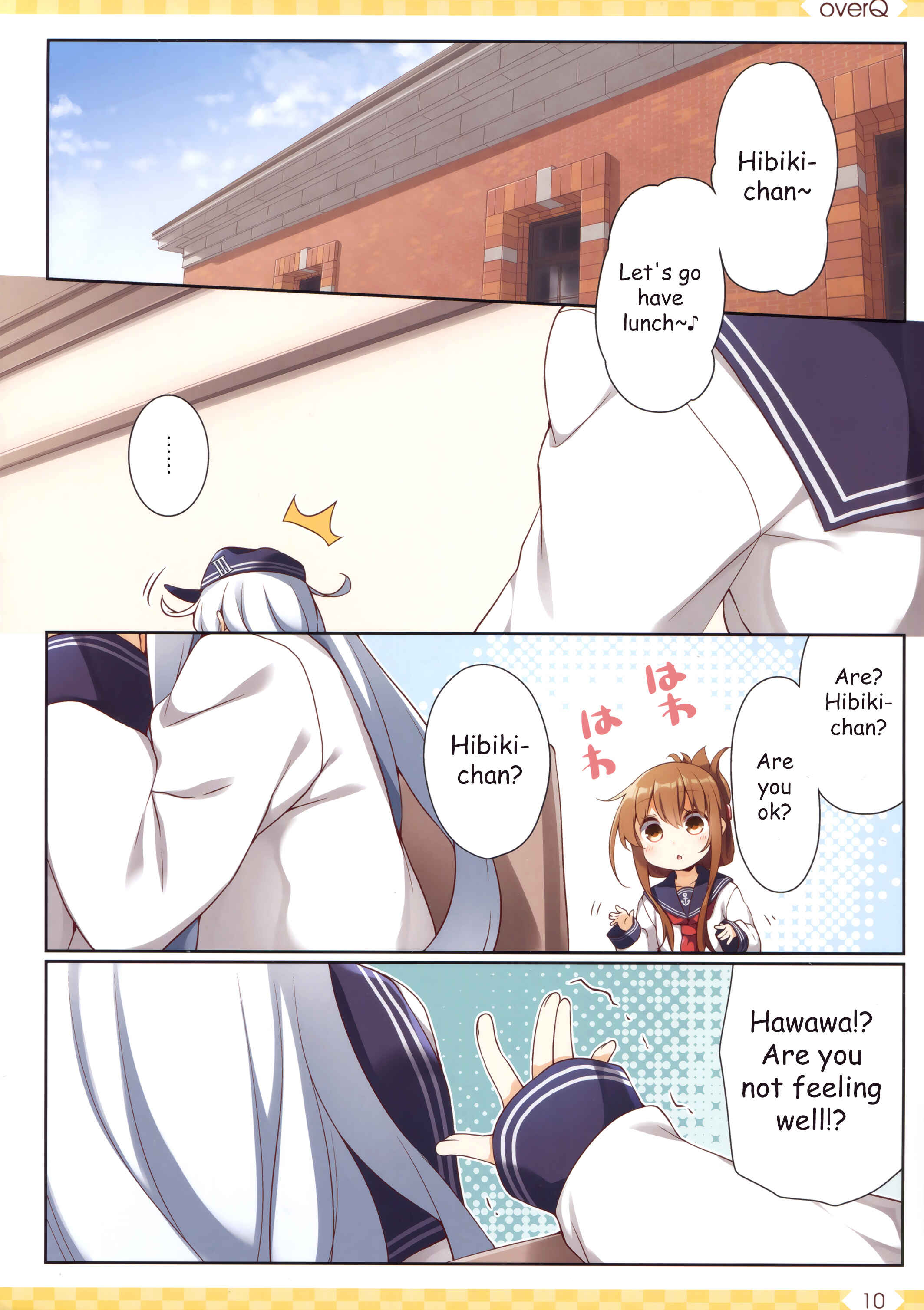 Page 9 Chapter 36 Kantai Collection -KanColle- over Quantum Mechanics Rainbow (Doujinshi)
