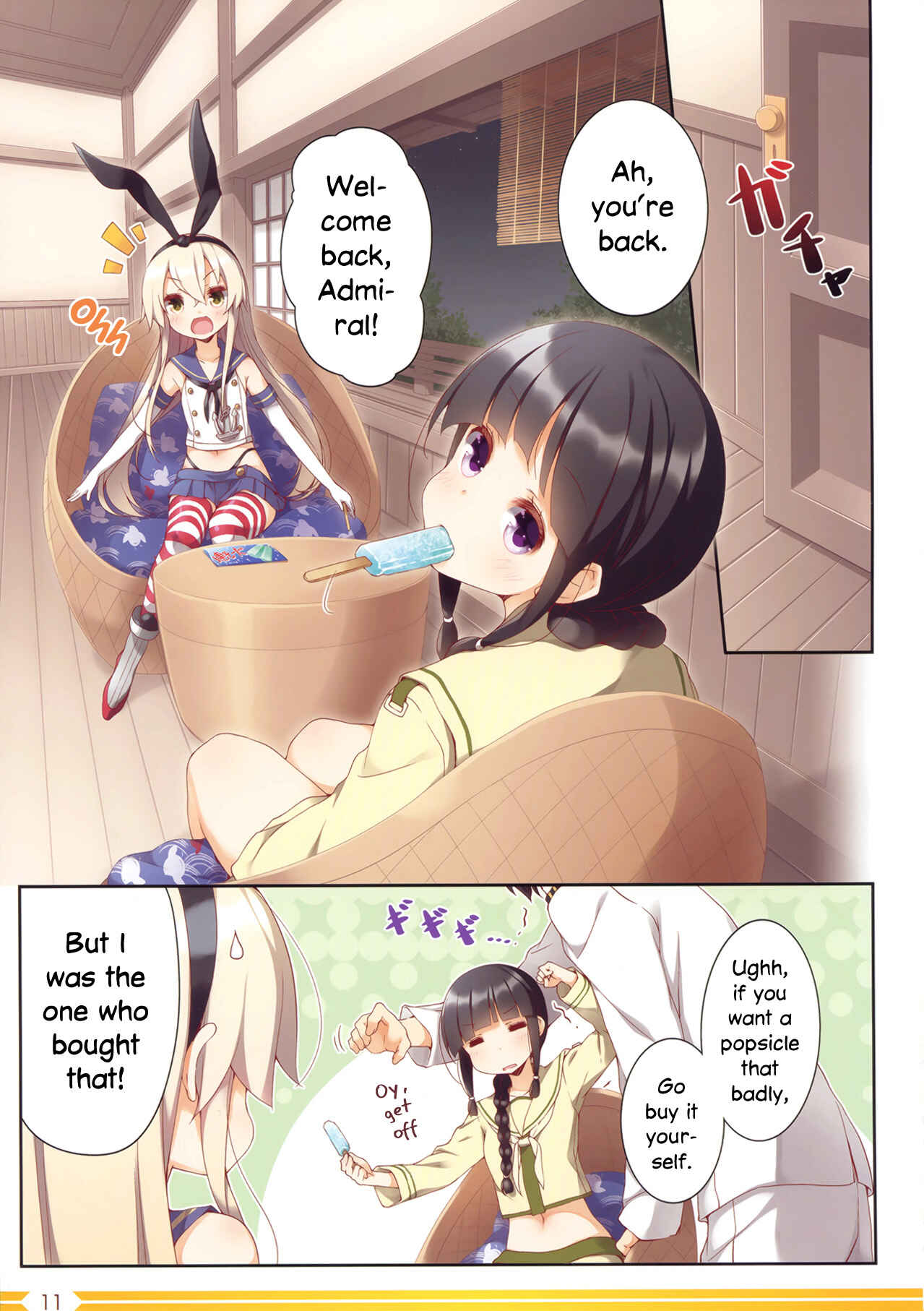 Page 11 Chapter 25 Kantai Collection -KanColle- over Quantum Mechanics Rainbow (Doujinshi)