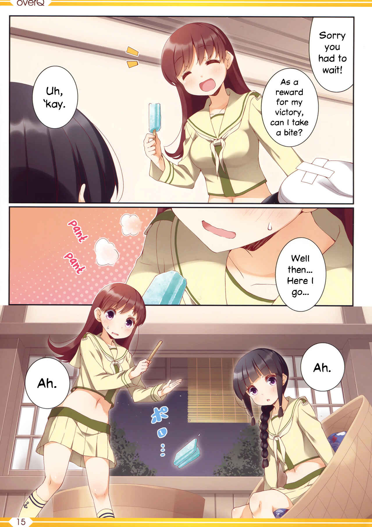 Page 15 Chapter 25 Kantai Collection -KanColle- over Quantum Mechanics Rainbow (Doujinshi)
