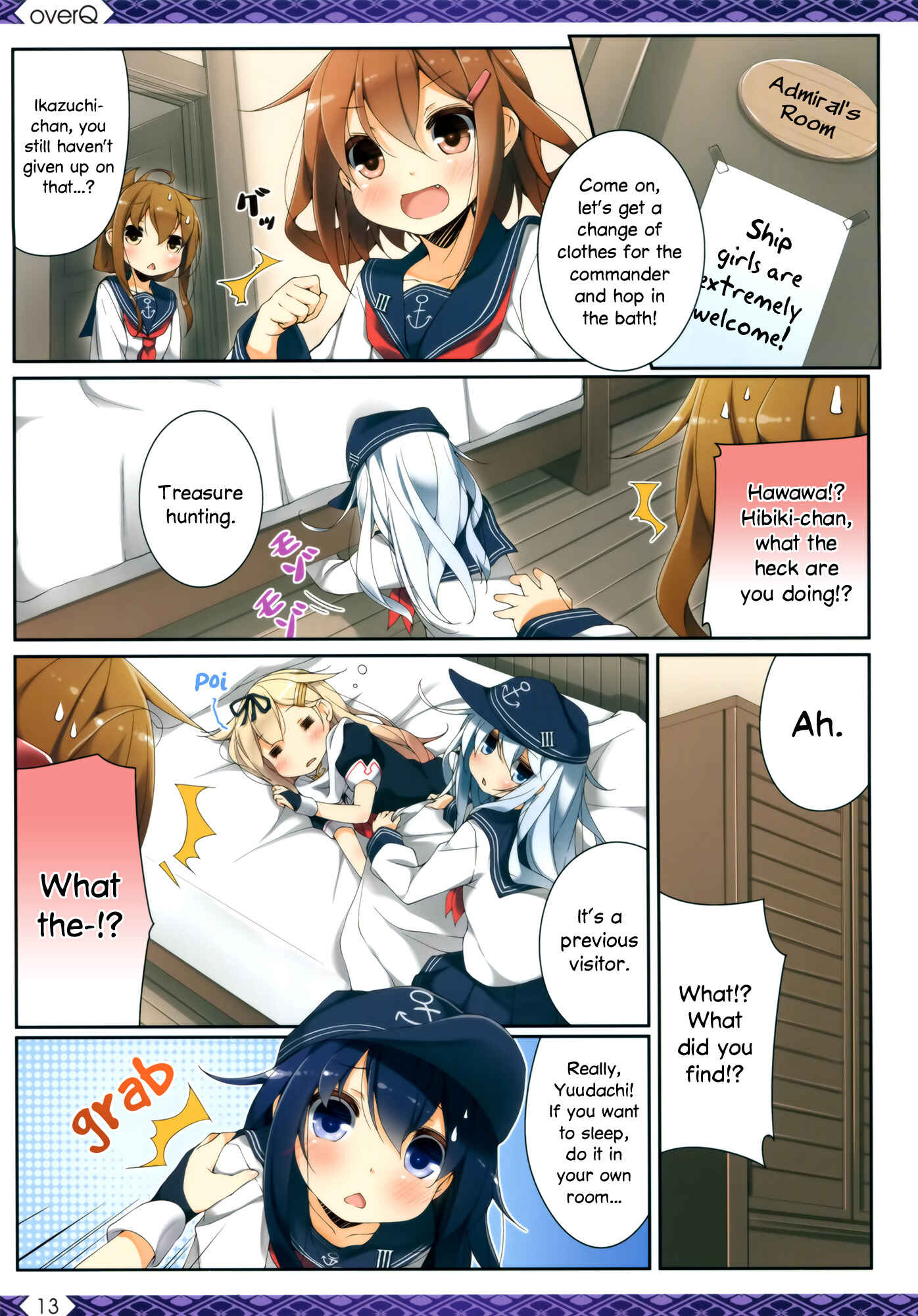 Page 12 Chapter 7 Kantai Collection -KanColle- over Quantum Mechanics Rainbow (Doujinshi)