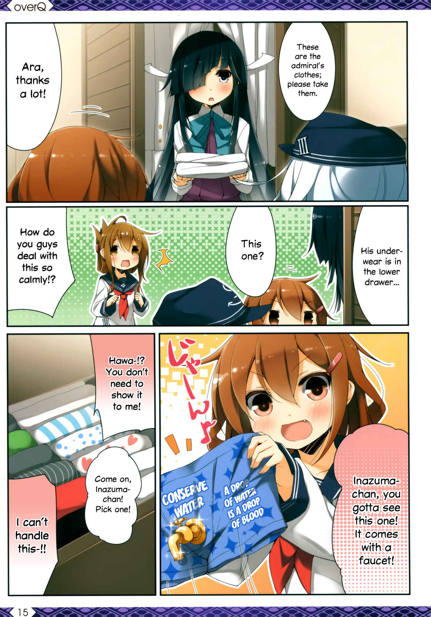 Page 14 Chapter 7 Kantai Collection -KanColle- over Quantum Mechanics Rainbow (Doujinshi)