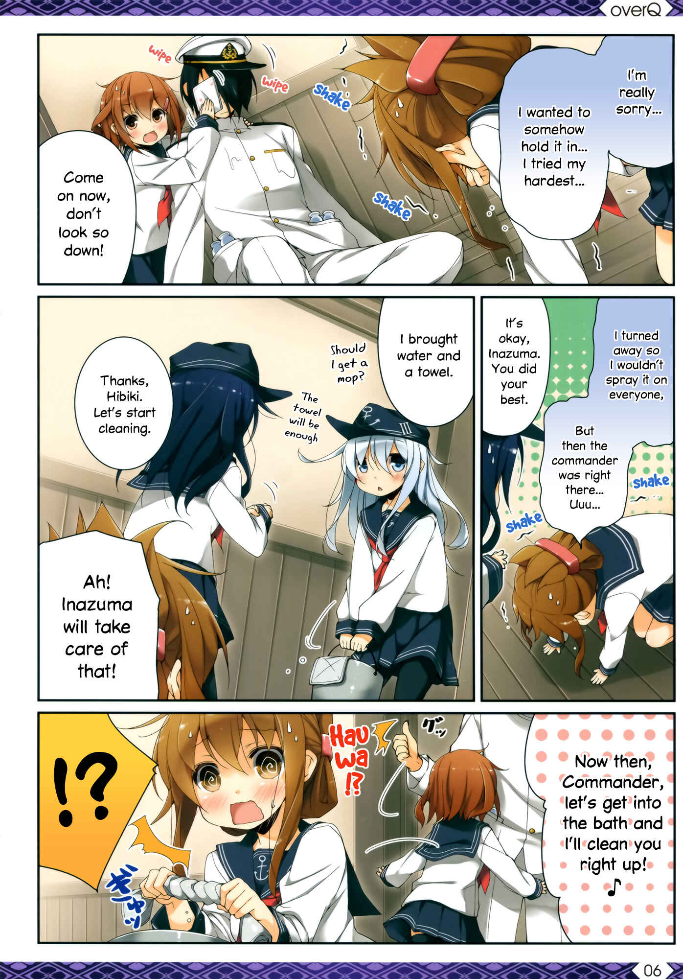 Page 5 Chapter 7 Kantai Collection -KanColle- over Quantum Mechanics Rainbow (Doujinshi)