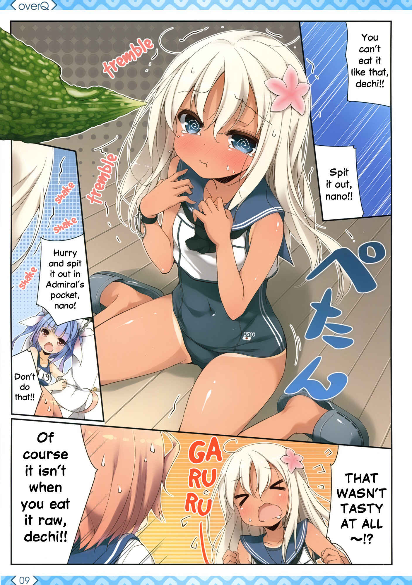 Page 6 Chapter 10 Kantai Collection -KanColle- over Quantum Mechanics Rainbow (Doujinshi)