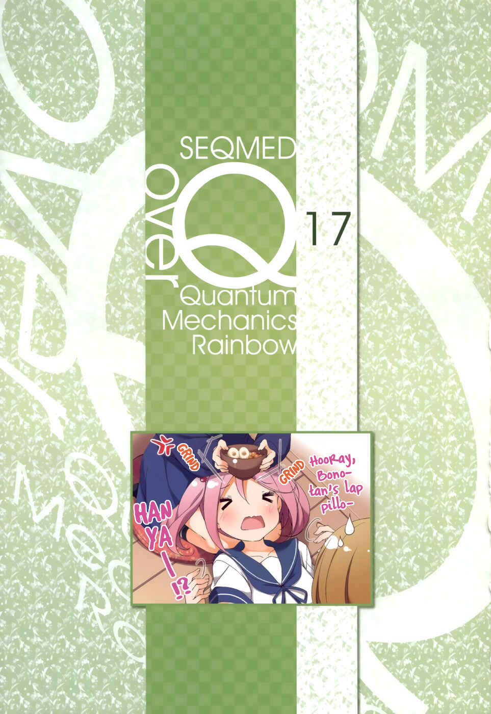 Page 2 Chapter 17 Kantai Collection -KanColle- over Quantum Mechanics Rainbow (Doujinshi)
