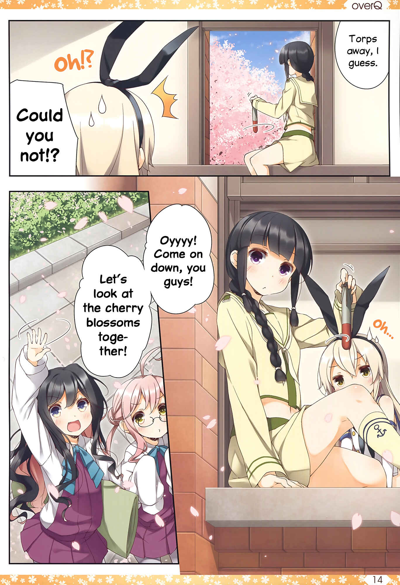 Page 13 Chapter 18 Kantai Collection -KanColle- over Quantum Mechanics Rainbow (Doujinshi)