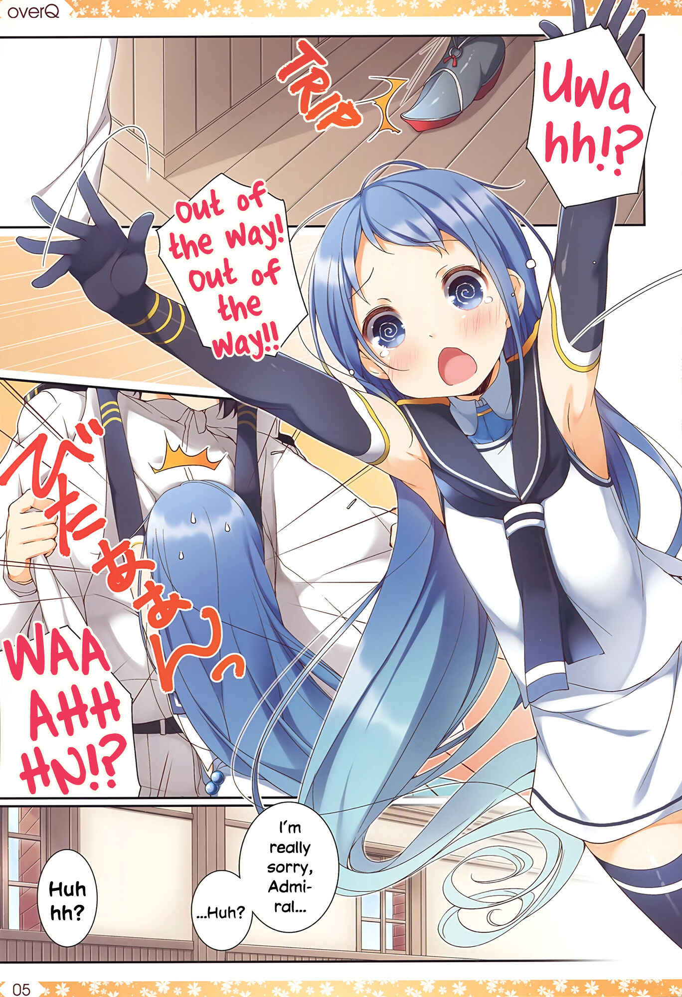 Page 4 Chapter 18 Kantai Collection -KanColle- over Quantum Mechanics Rainbow (Doujinshi)