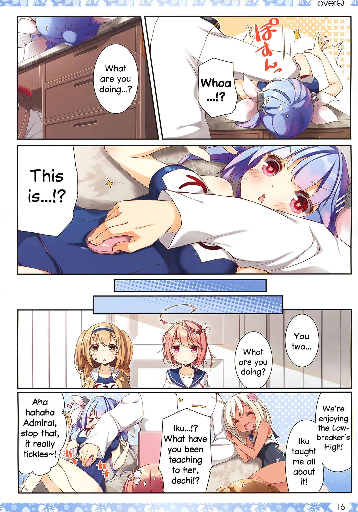 Page 15 Chapter 21 Kantai Collection -KanColle- over Quantum Mechanics Rainbow (Doujinshi)