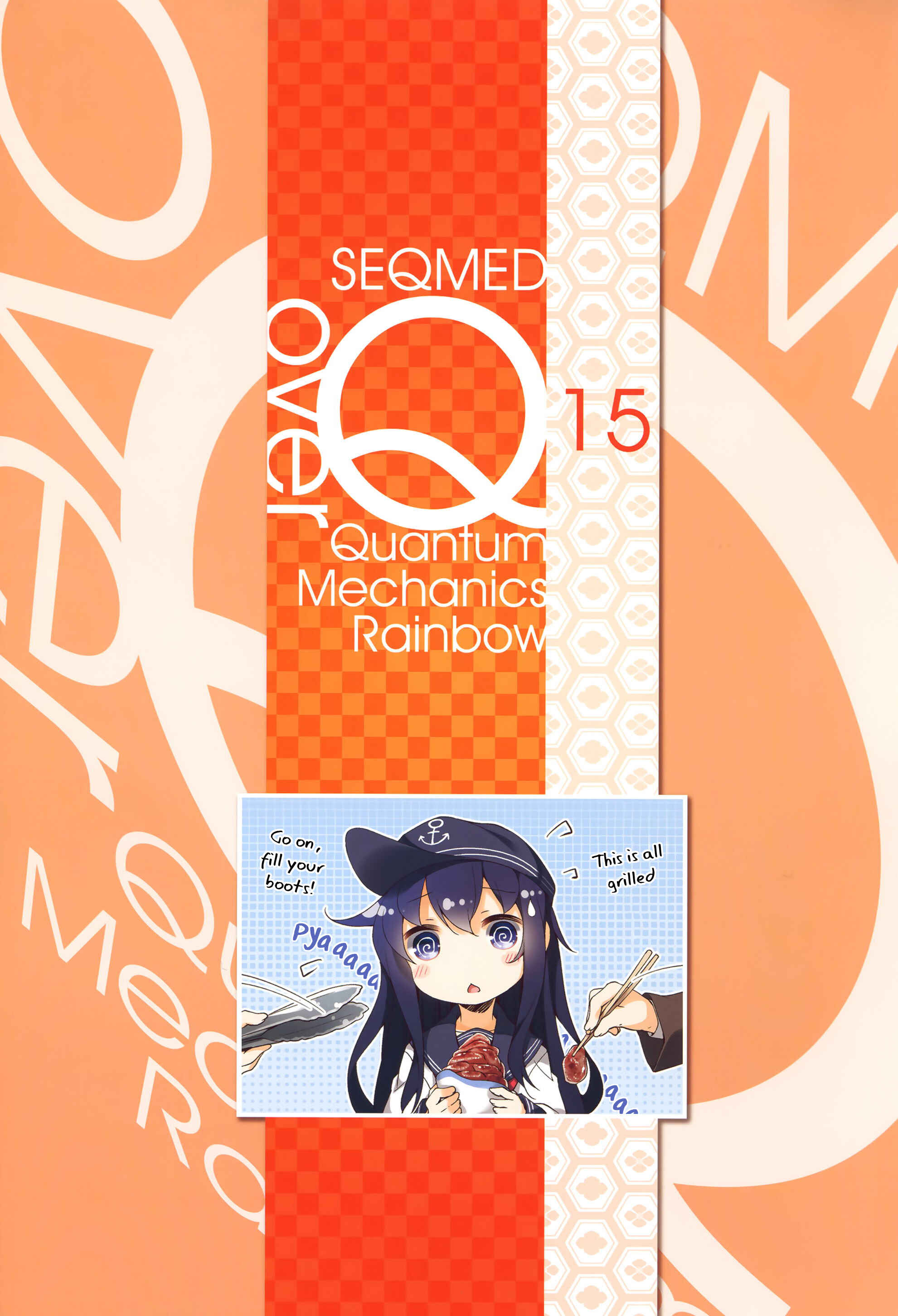 Page 2 Chapter 15 Kantai Collection -KanColle- over Quantum Mechanics Rainbow (Doujinshi)