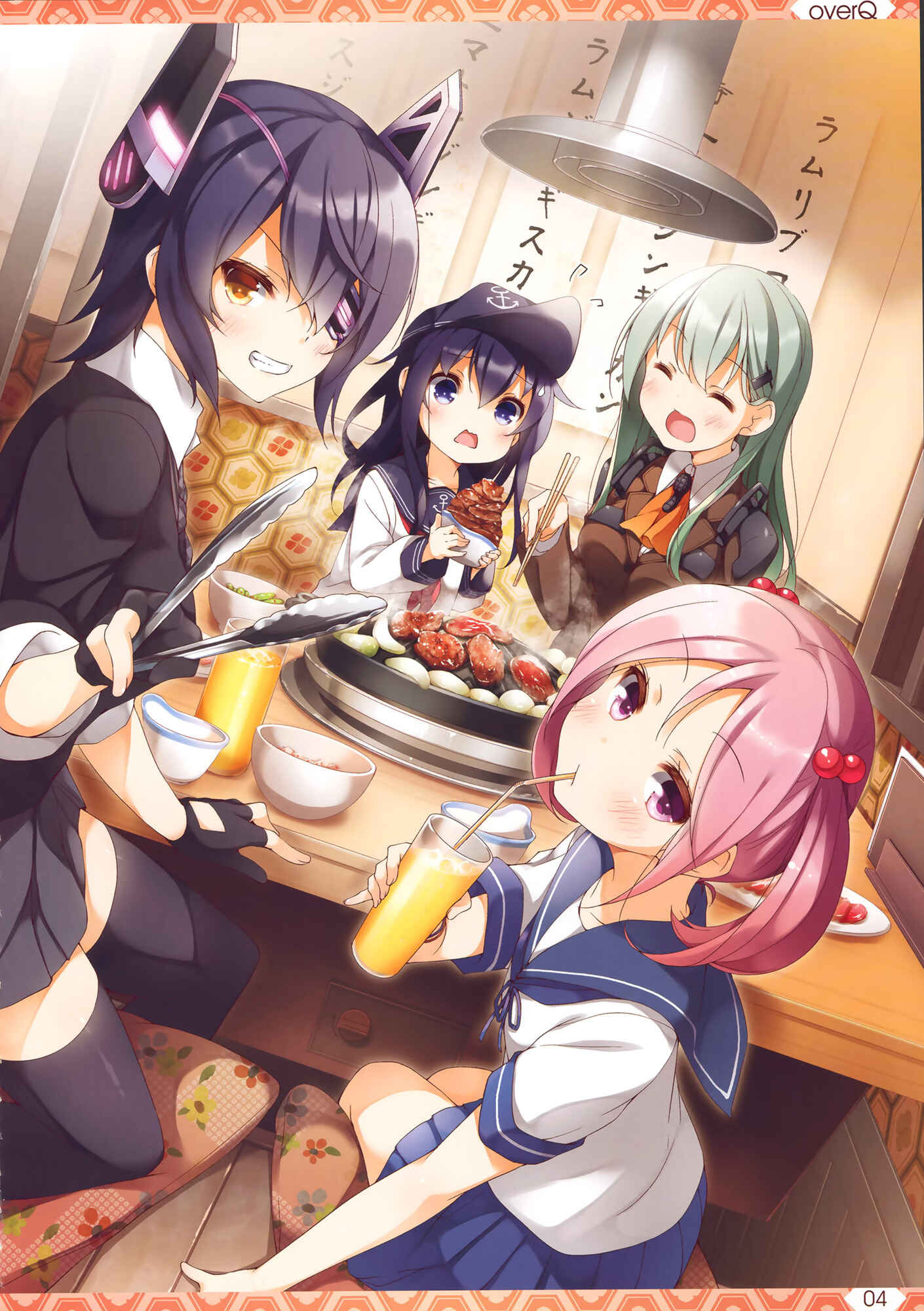 Page 3 Chapter 15 Kantai Collection -KanColle- over Quantum Mechanics Rainbow (Doujinshi)
