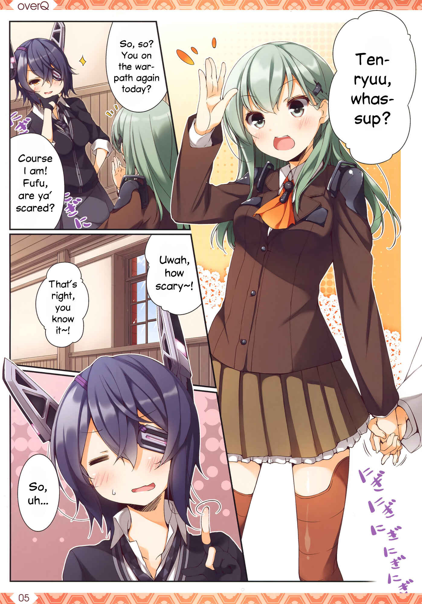 Page 4 Chapter 15 Kantai Collection -KanColle- over Quantum Mechanics Rainbow (Doujinshi)