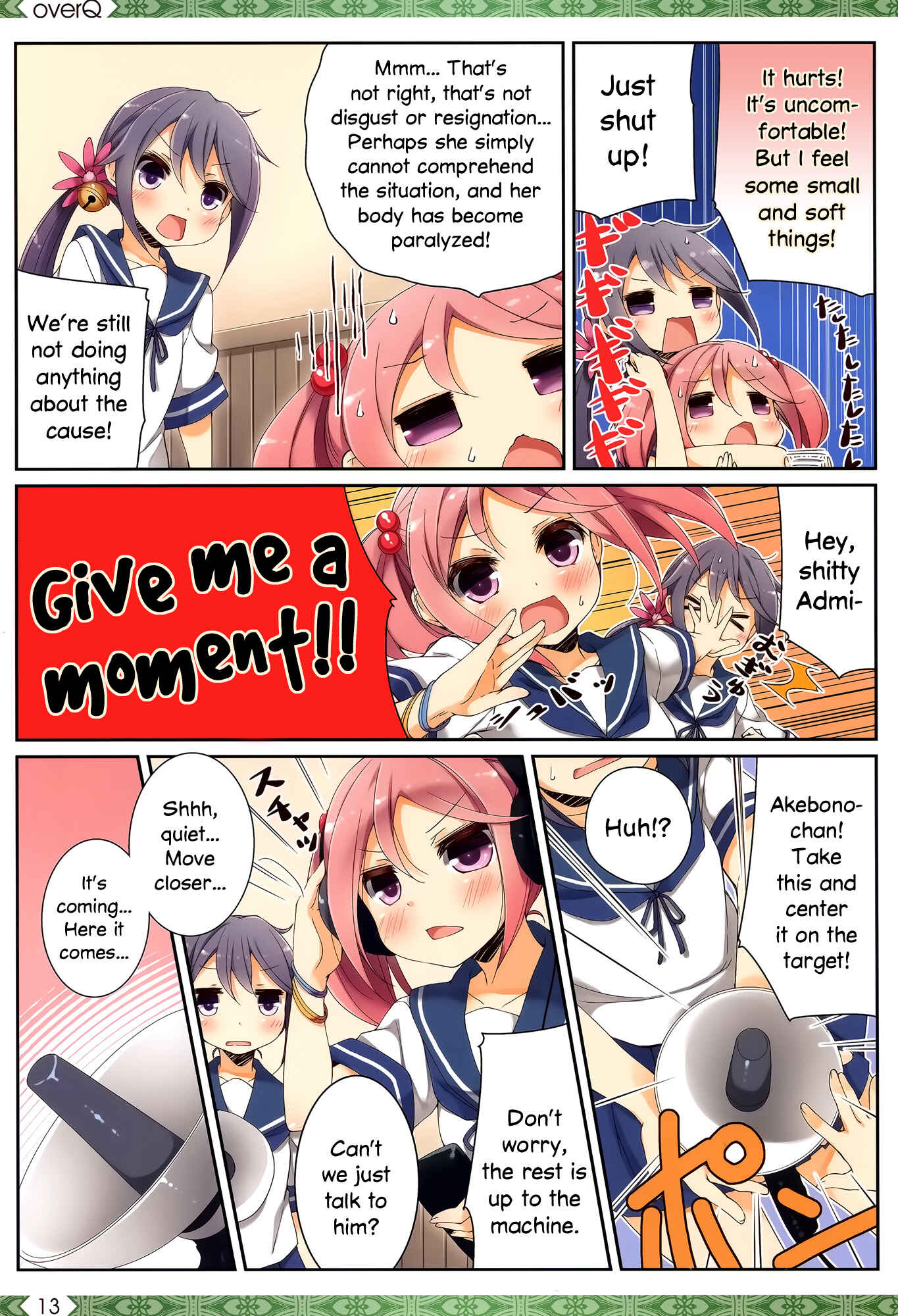 Page 12 Chapter 8 Kantai Collection -KanColle- over Quantum Mechanics Rainbow (Doujinshi)