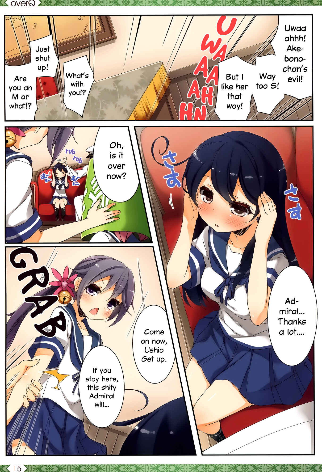 Page 14 Chapter 8 Kantai Collection -KanColle- over Quantum Mechanics Rainbow (Doujinshi)