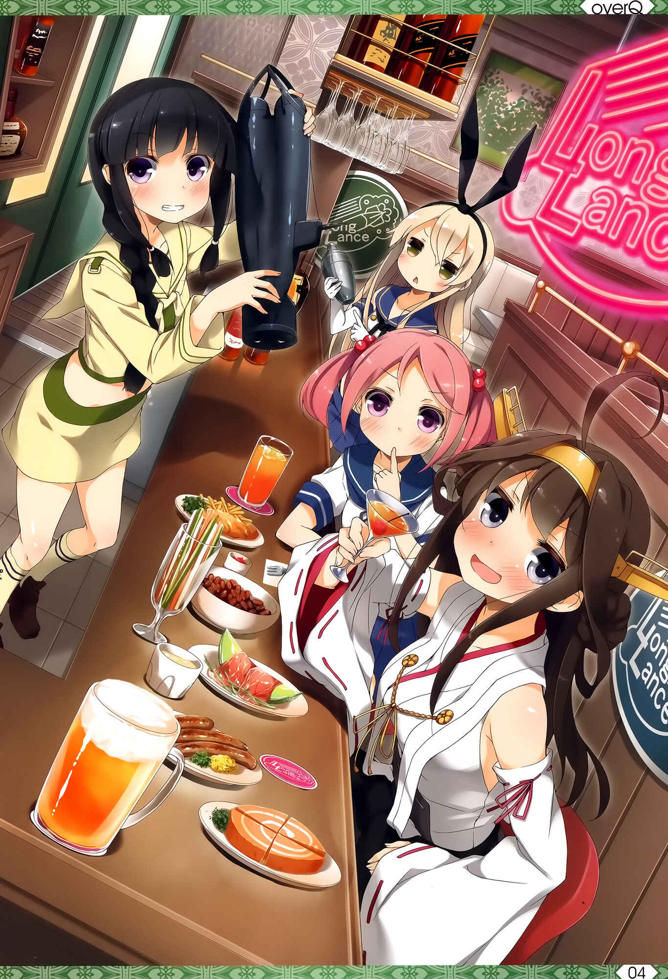 Page 3 Chapter 8 Kantai Collection -KanColle- over Quantum Mechanics Rainbow (Doujinshi)