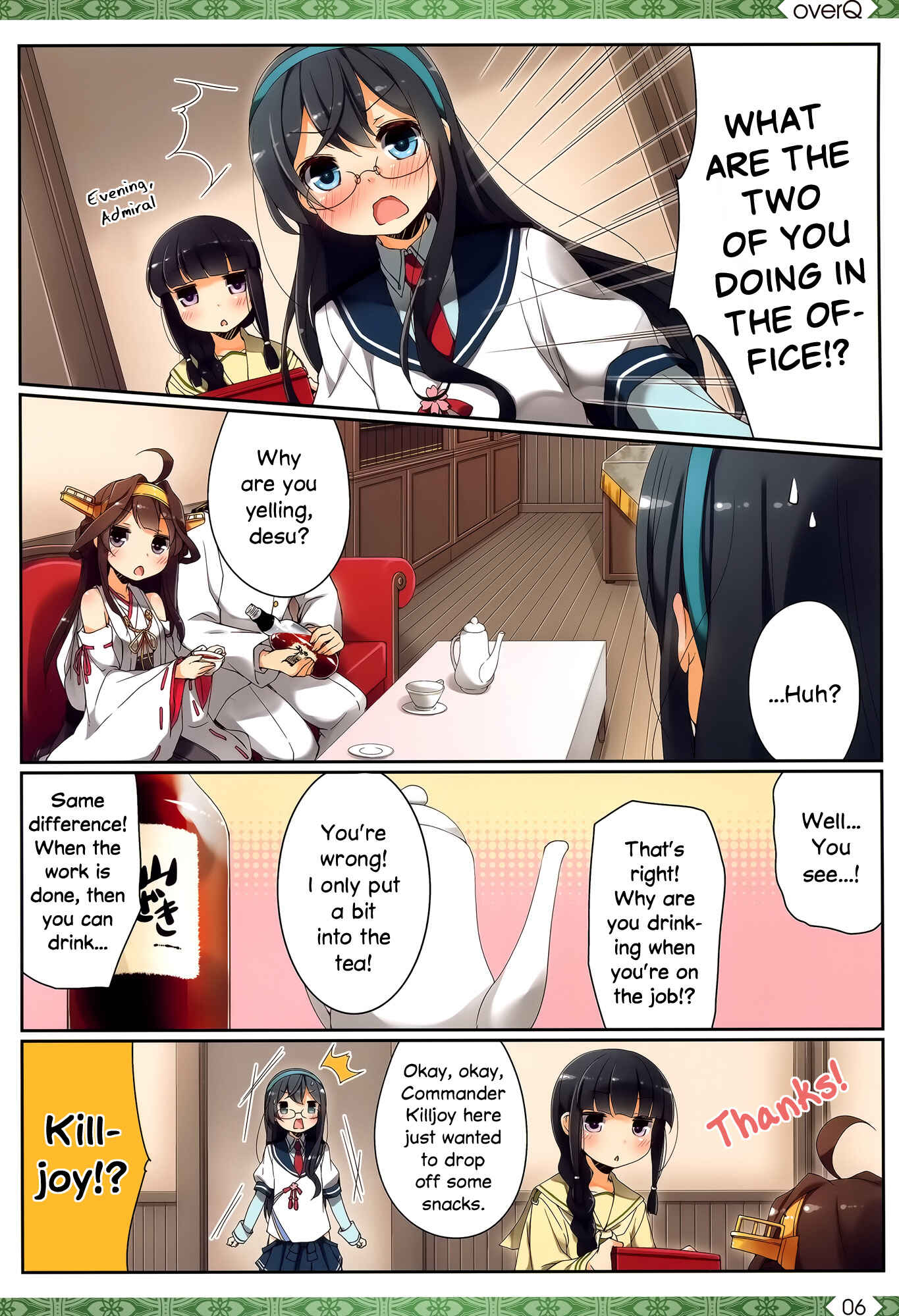 Page 5 Chapter 8 Kantai Collection -KanColle- over Quantum Mechanics Rainbow (Doujinshi)