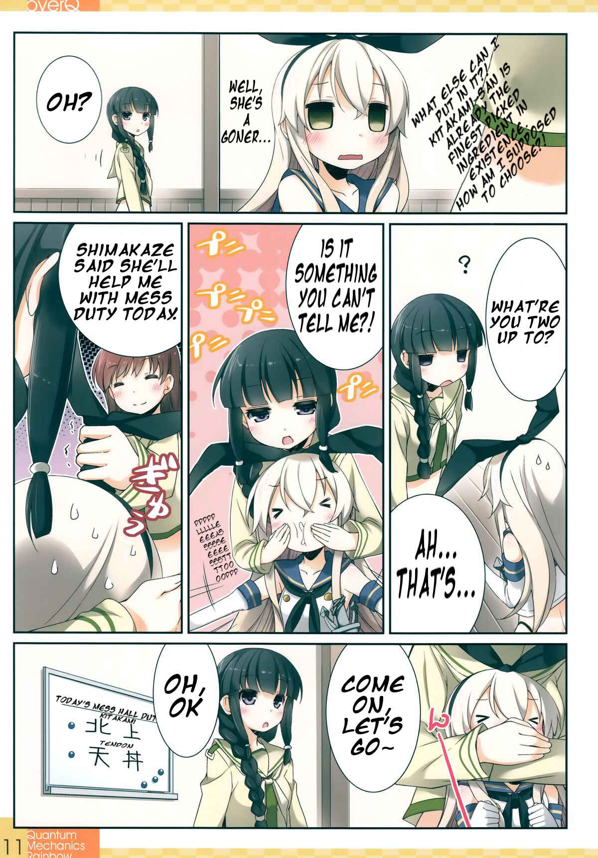 Page 10 Chapter 1 Kantai Collection -KanColle- over Quantum Mechanics Rainbow (Doujinshi)
