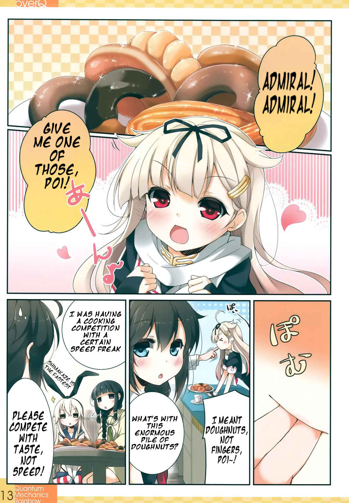 Page 12 Chapter 1 Kantai Collection -KanColle- over Quantum Mechanics Rainbow (Doujinshi)