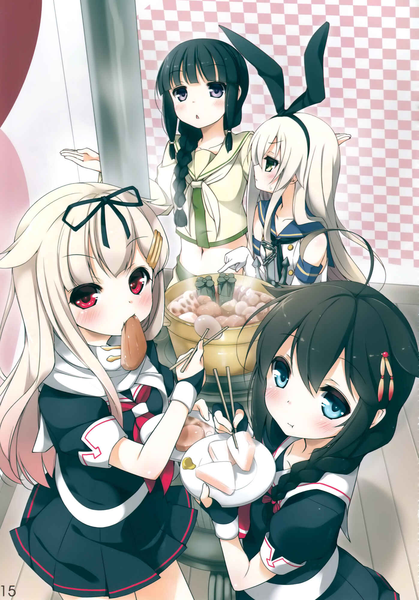 Page 14 Chapter 1 Kantai Collection -KanColle- over Quantum Mechanics Rainbow (Doujinshi)