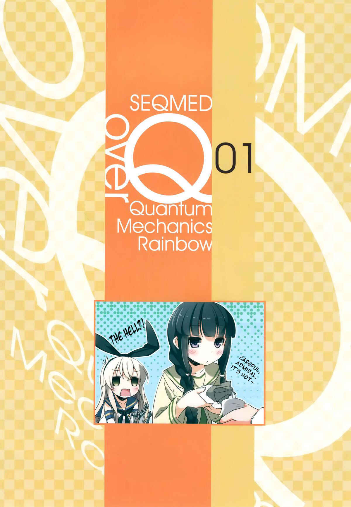 Page 2 Chapter 1 Kantai Collection -KanColle- over Quantum Mechanics Rainbow (Doujinshi)