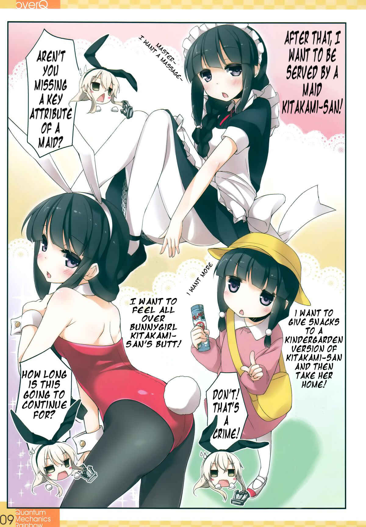 Page 8 Chapter 1 Kantai Collection -KanColle- over Quantum Mechanics Rainbow (Doujinshi)