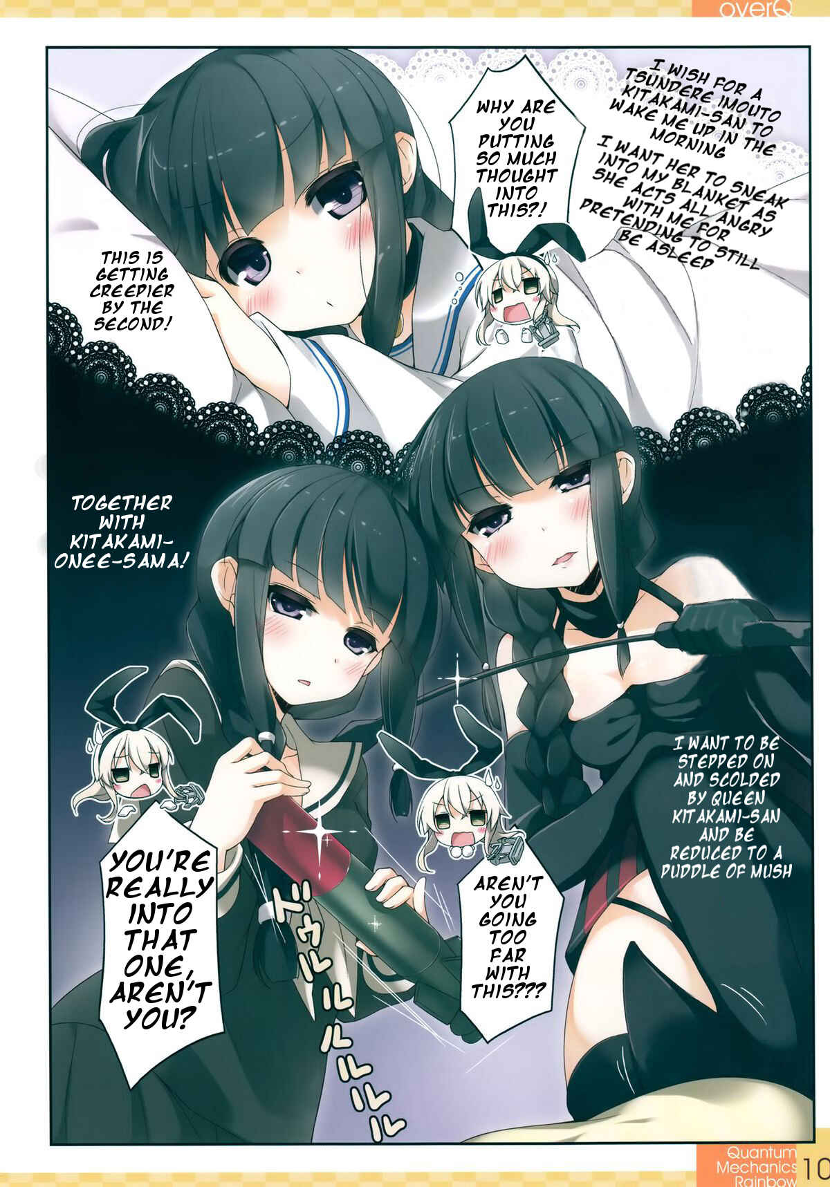 Page 9 Chapter 1 Kantai Collection -KanColle- over Quantum Mechanics Rainbow (Doujinshi)