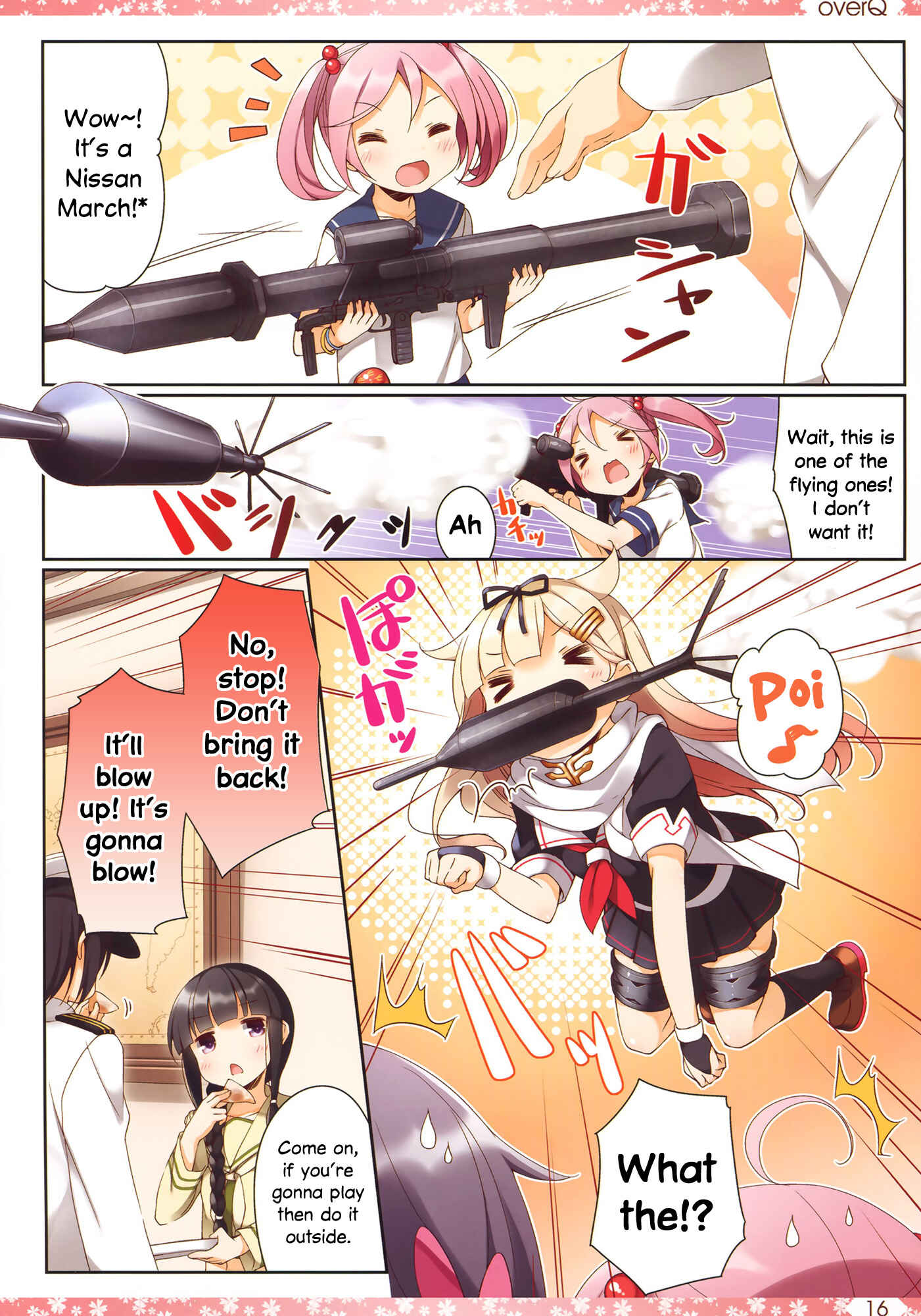 Page 15 Chapter 16 Kantai Collection -KanColle- over Quantum Mechanics Rainbow (Doujinshi)