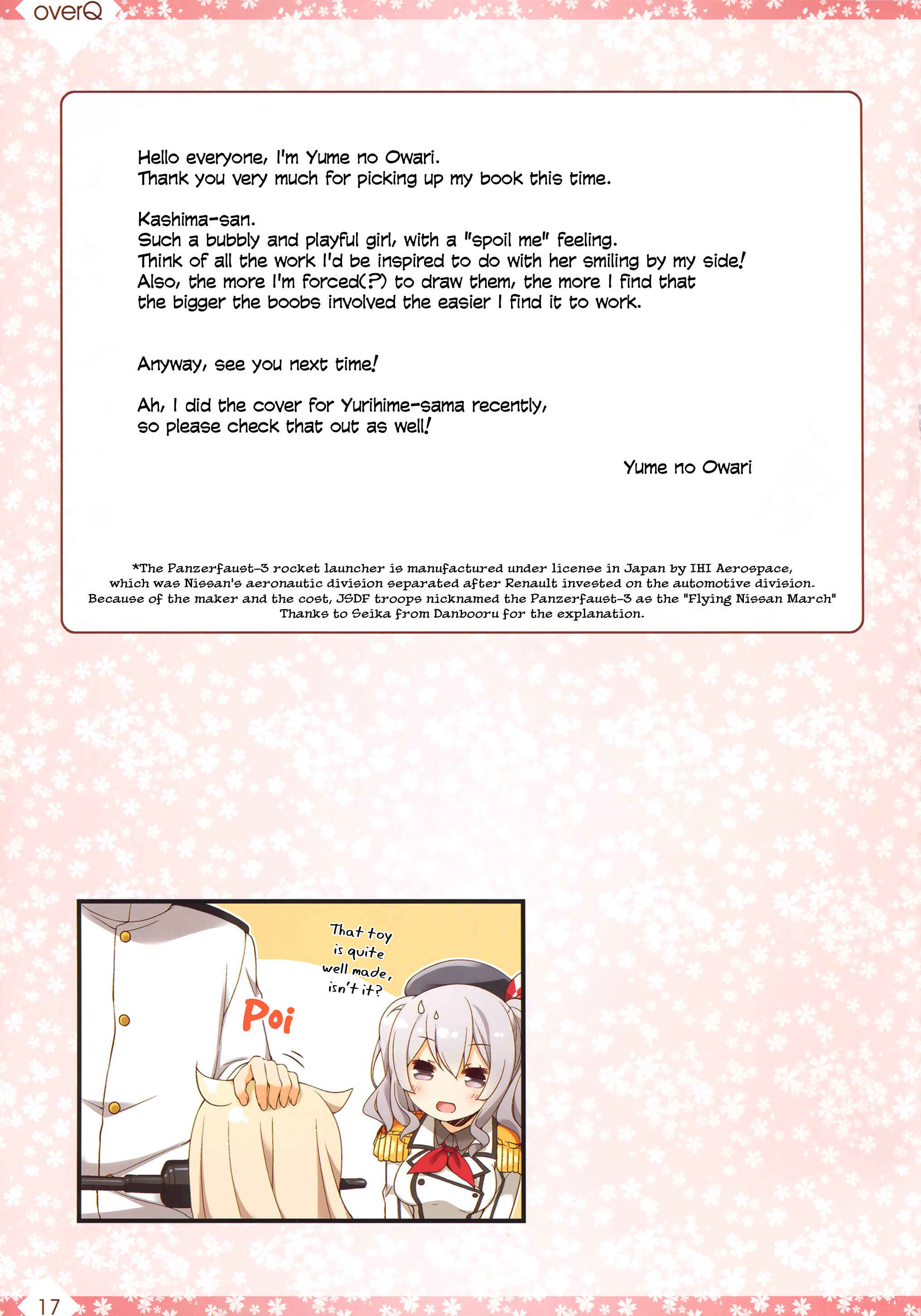 Page 16 Chapter 16 Kantai Collection -KanColle- over Quantum Mechanics Rainbow (Doujinshi)