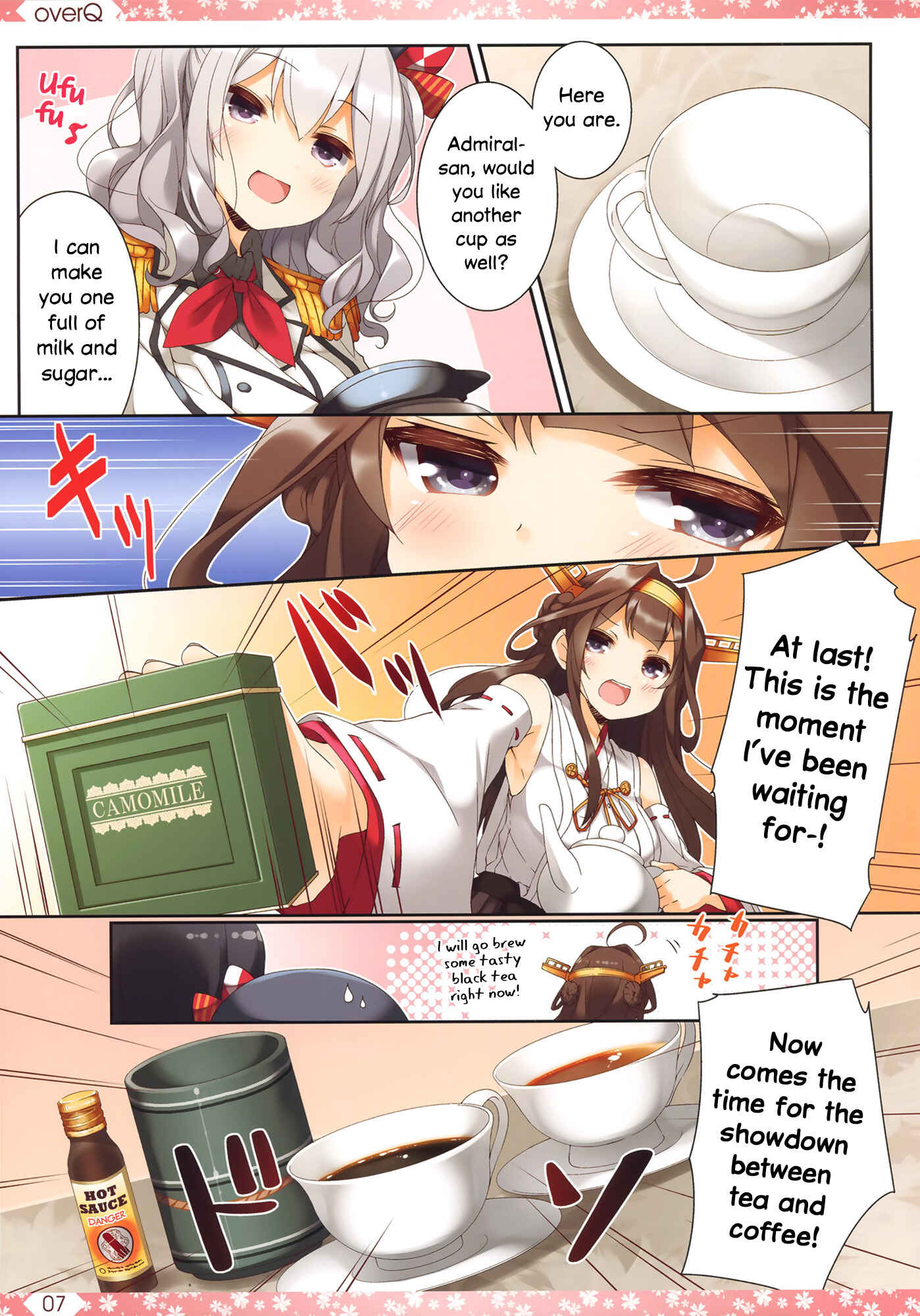 Page 6 Chapter 16 Kantai Collection -KanColle- over Quantum Mechanics Rainbow (Doujinshi)