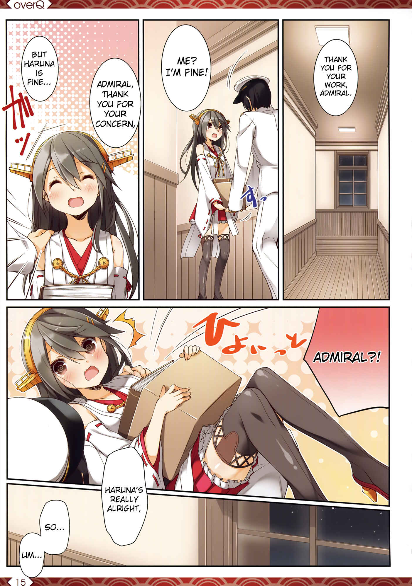 Page 14 Chapter 14 Kantai Collection -KanColle- over Quantum Mechanics Rainbow (Doujinshi)