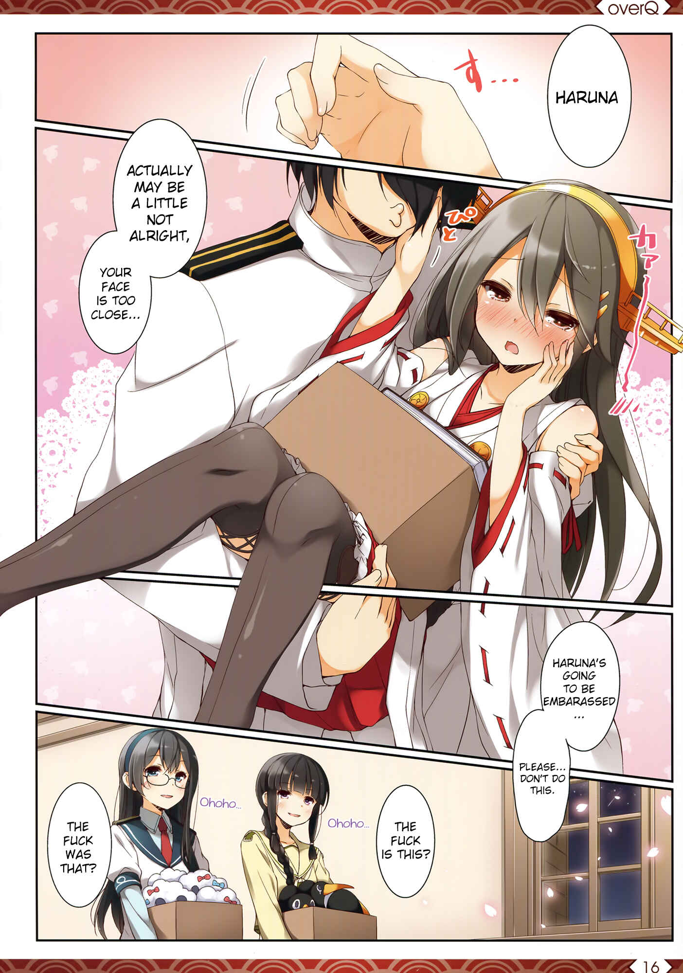 Page 15 Chapter 14 Kantai Collection -KanColle- over Quantum Mechanics Rainbow (Doujinshi)