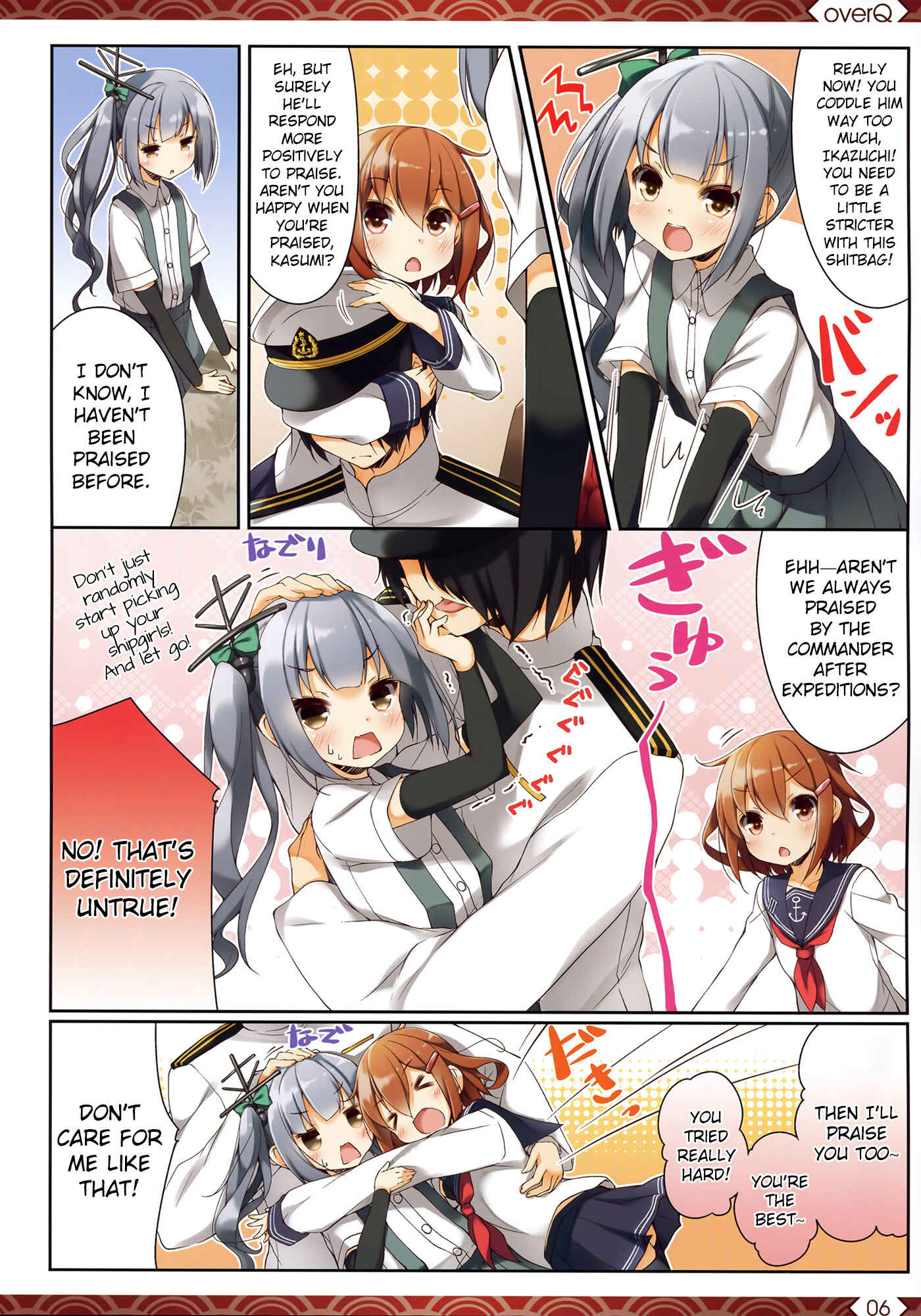 Page 5 Chapter 14 Kantai Collection -KanColle- over Quantum Mechanics Rainbow (Doujinshi)