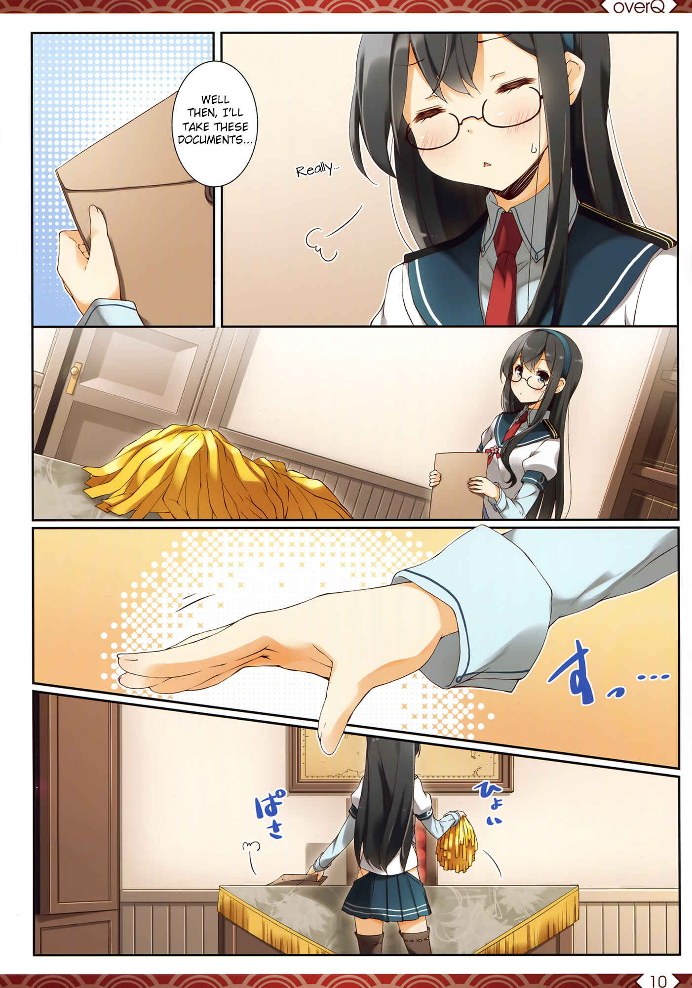 Page 9 Chapter 14 Kantai Collection -KanColle- over Quantum Mechanics Rainbow (Doujinshi)
