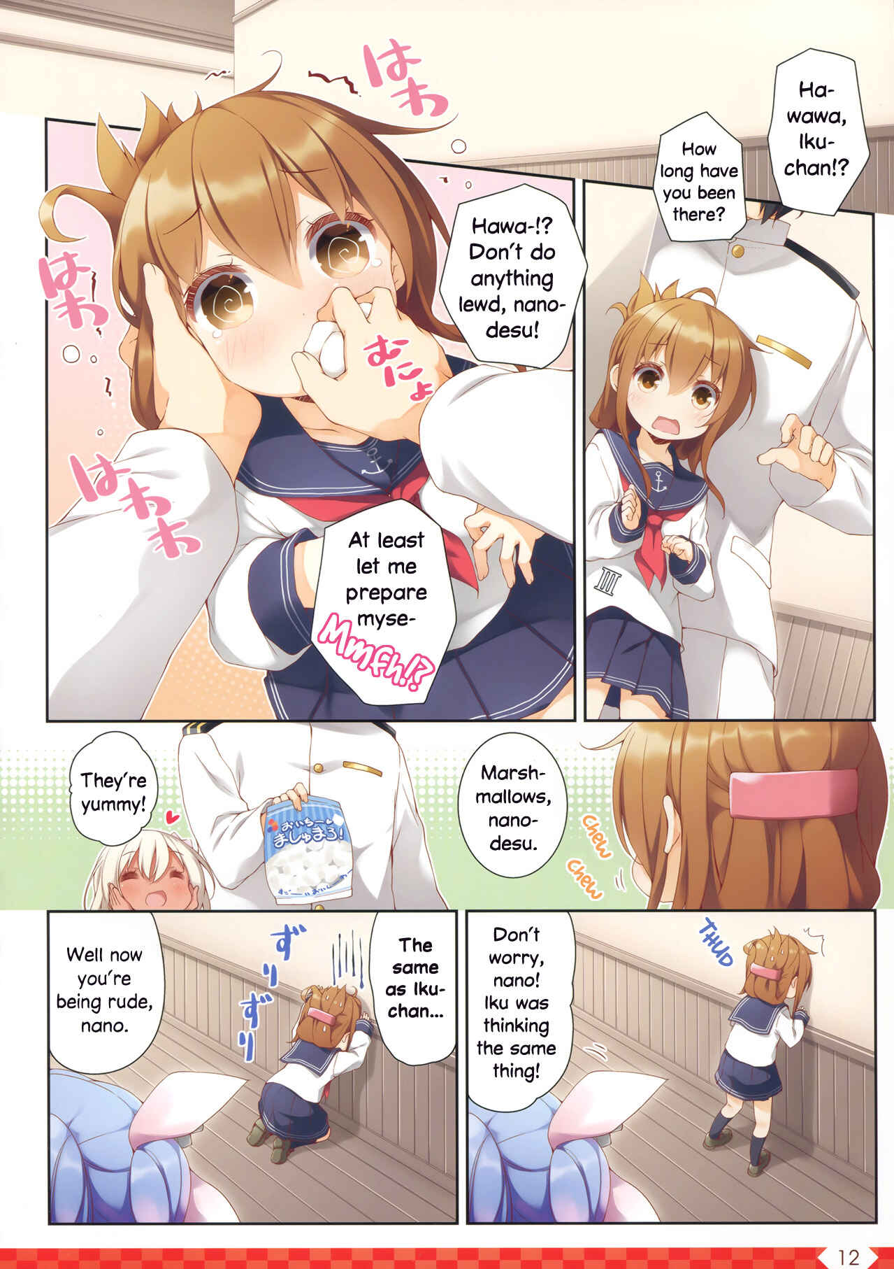 Page 12 Chapter 26 Kantai Collection -KanColle- over Quantum Mechanics Rainbow (Doujinshi)