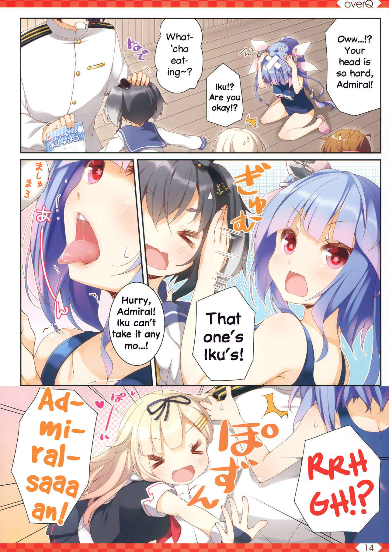 Page 14 Chapter 26 Kantai Collection -KanColle- over Quantum Mechanics Rainbow (Doujinshi)