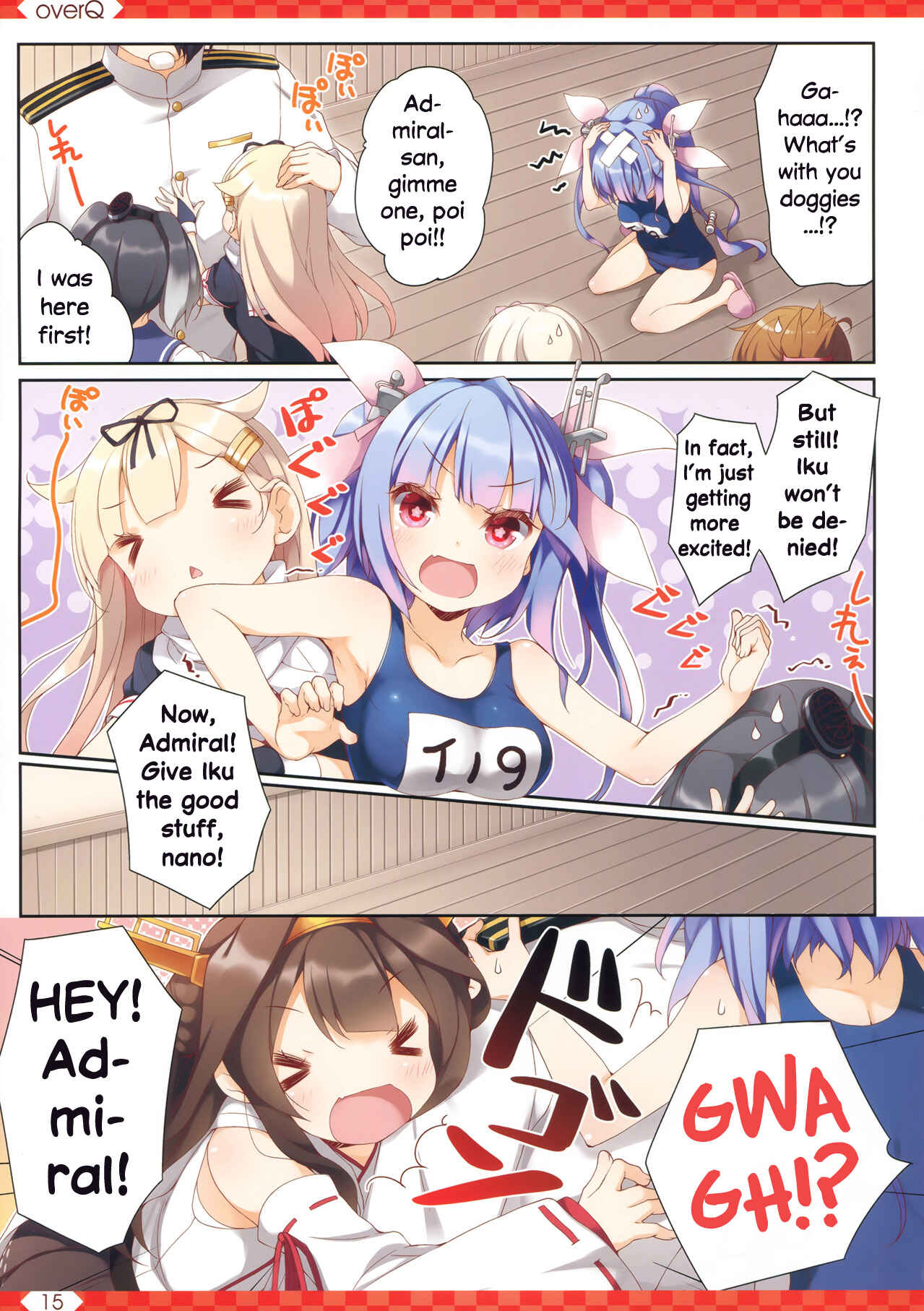 Page 15 Chapter 26 Kantai Collection -KanColle- over Quantum Mechanics Rainbow (Doujinshi)