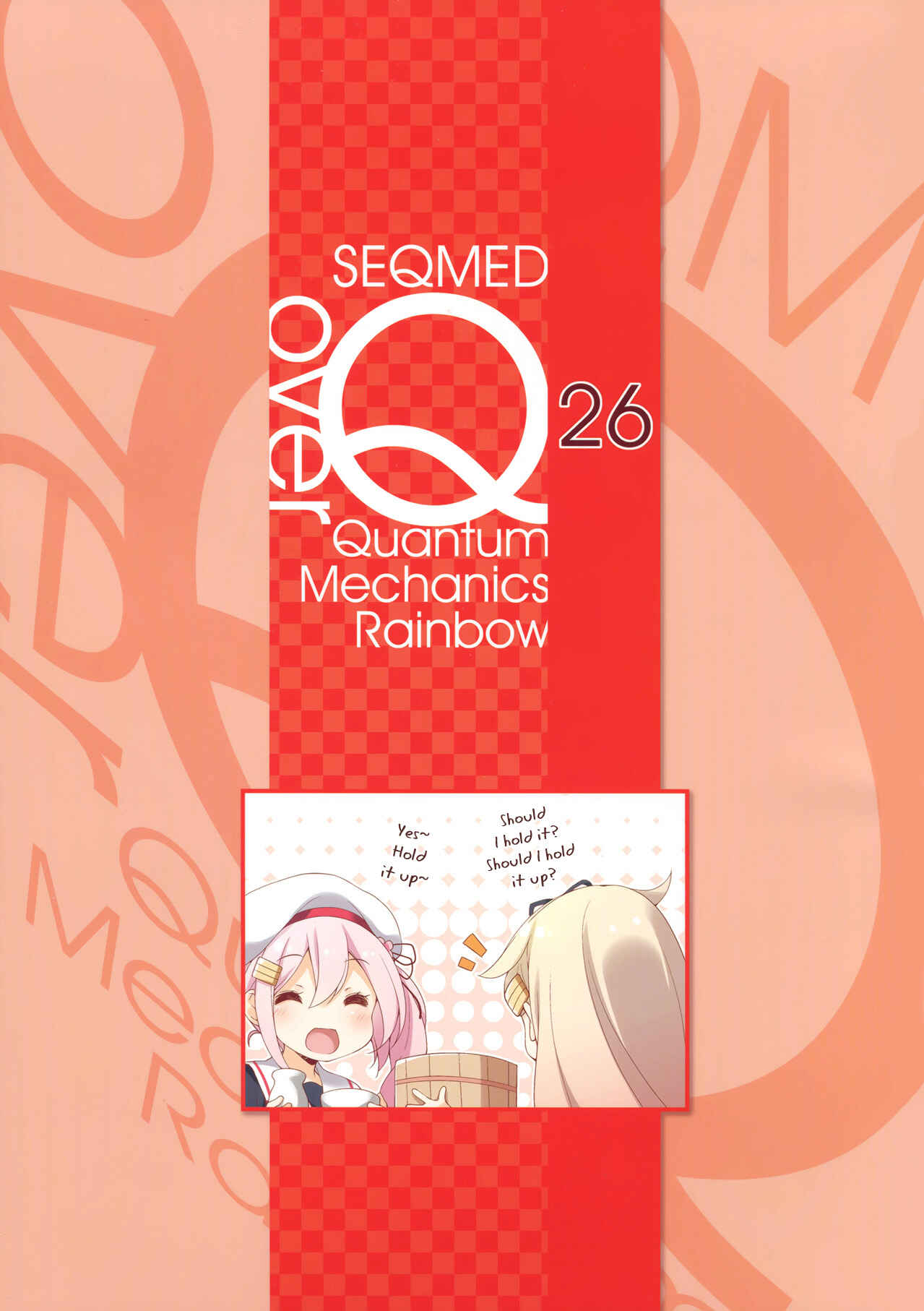 Page 3 Chapter 26 Kantai Collection -KanColle- over Quantum Mechanics Rainbow (Doujinshi)