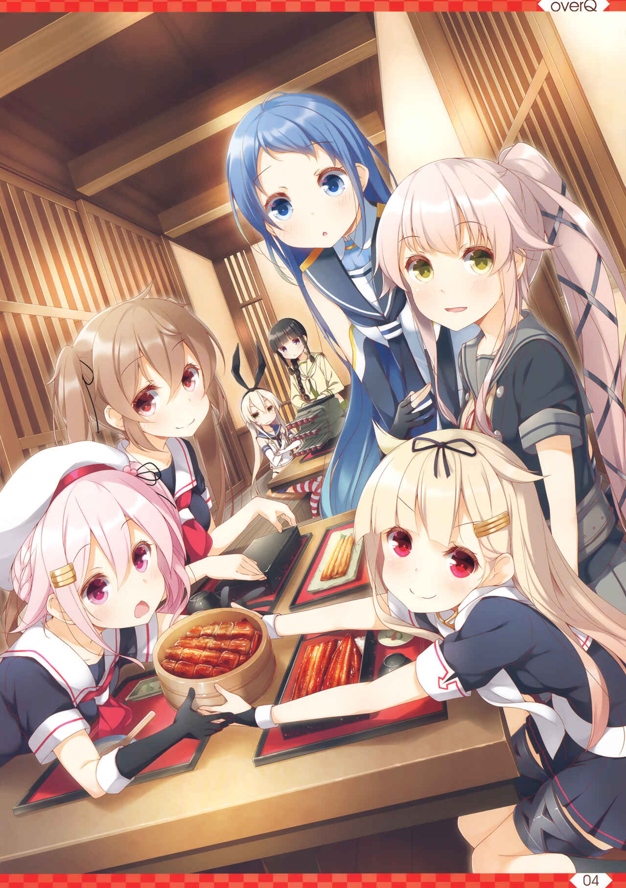 Page 4 Chapter 26 Kantai Collection -KanColle- over Quantum Mechanics Rainbow (Doujinshi)