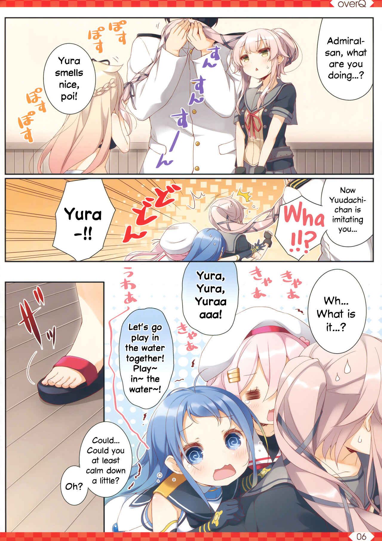 Page 6 Chapter 26 Kantai Collection -KanColle- over Quantum Mechanics Rainbow (Doujinshi)