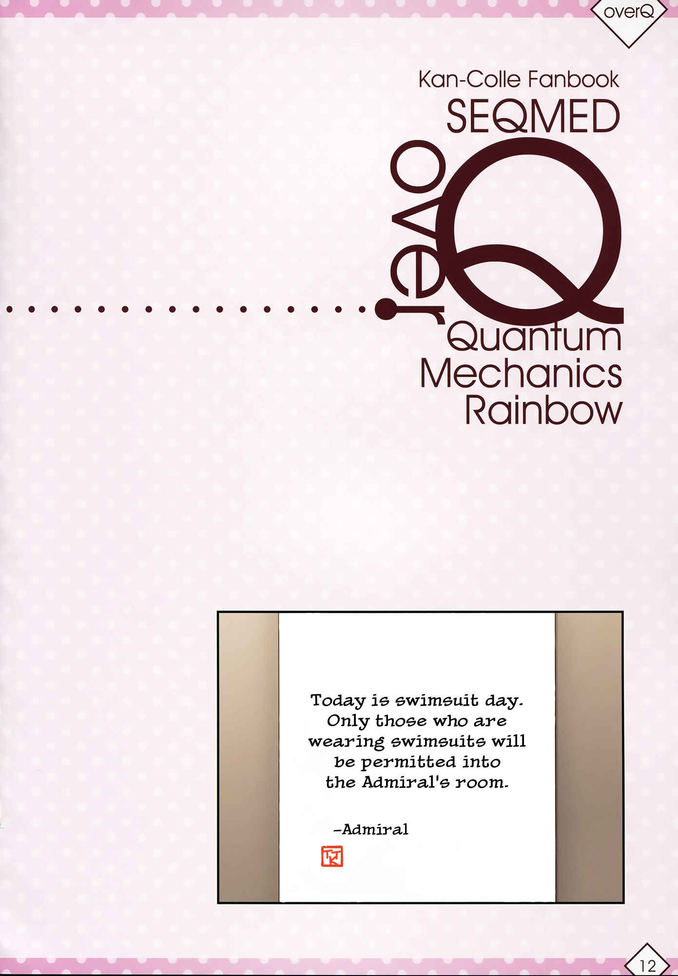 Page 10 Chapter 12 Kantai Collection -KanColle- over Quantum Mechanics Rainbow (Doujinshi)