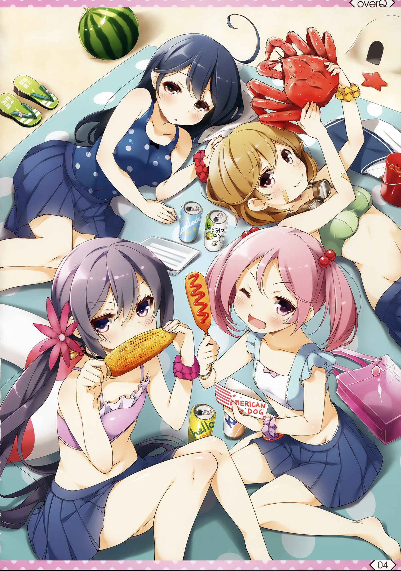 Page 2 Chapter 12 Kantai Collection -KanColle- over Quantum Mechanics Rainbow (Doujinshi)