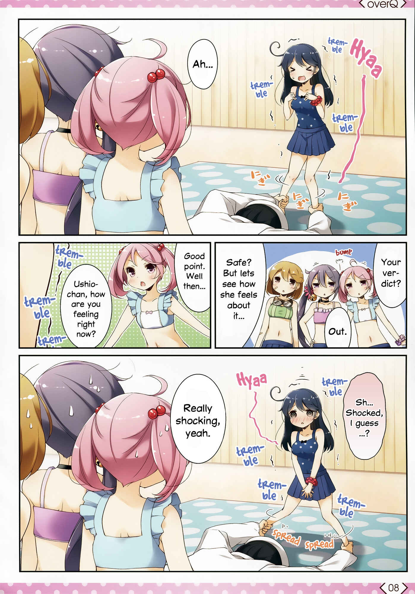 Page 6 Chapter 12 Kantai Collection -KanColle- over Quantum Mechanics Rainbow (Doujinshi)