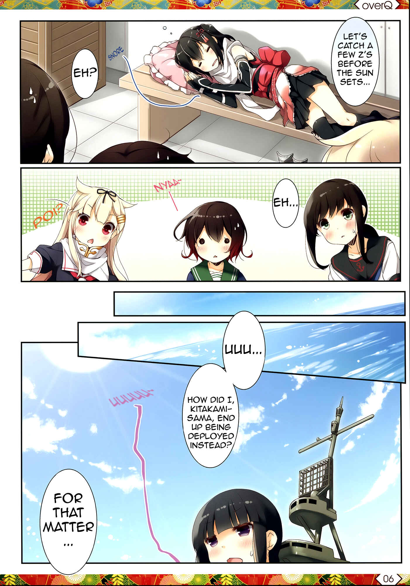Page 5 Chapter 13 Kantai Collection -KanColle- over Quantum Mechanics Rainbow (Doujinshi)