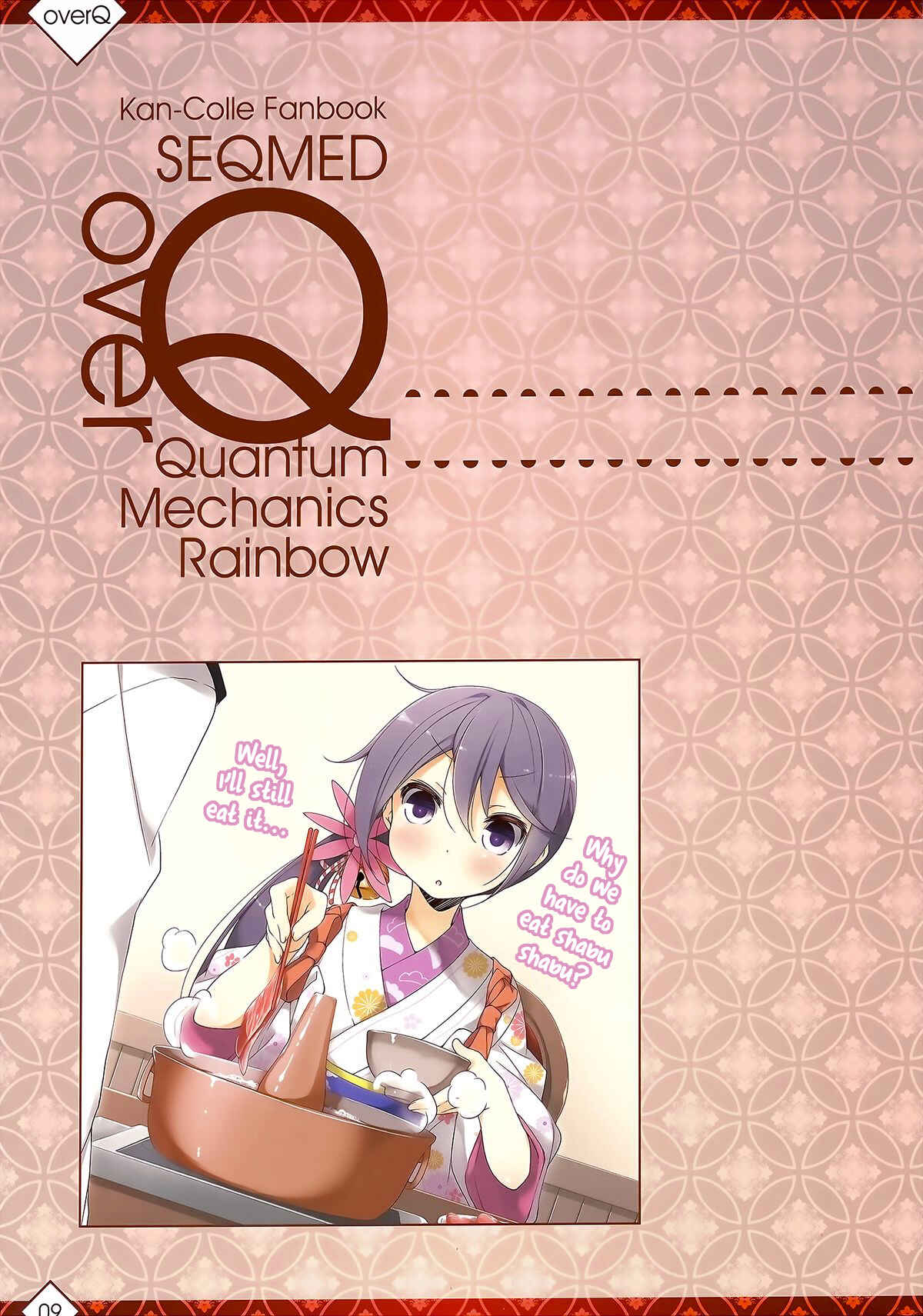 Page 8 Chapter 9 Kantai Collection -KanColle- over Quantum Mechanics Rainbow (Doujinshi)