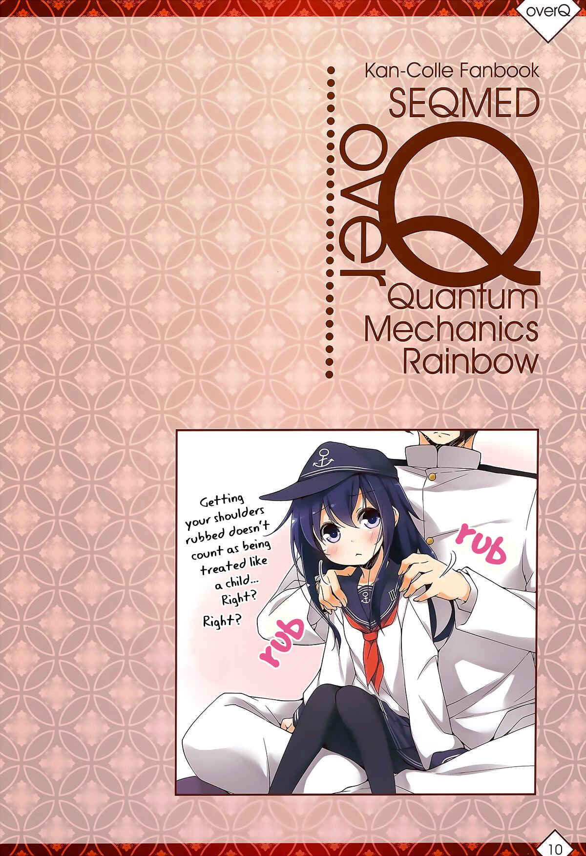 Page 9 Chapter 9 Kantai Collection -KanColle- over Quantum Mechanics Rainbow (Doujinshi)
