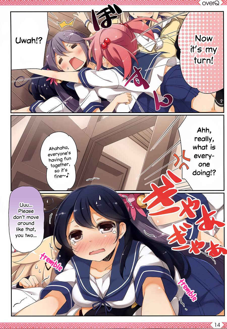 Page 13 Chapter 6 Kantai Collection -KanColle- over Quantum Mechanics Rainbow (Doujinshi)
