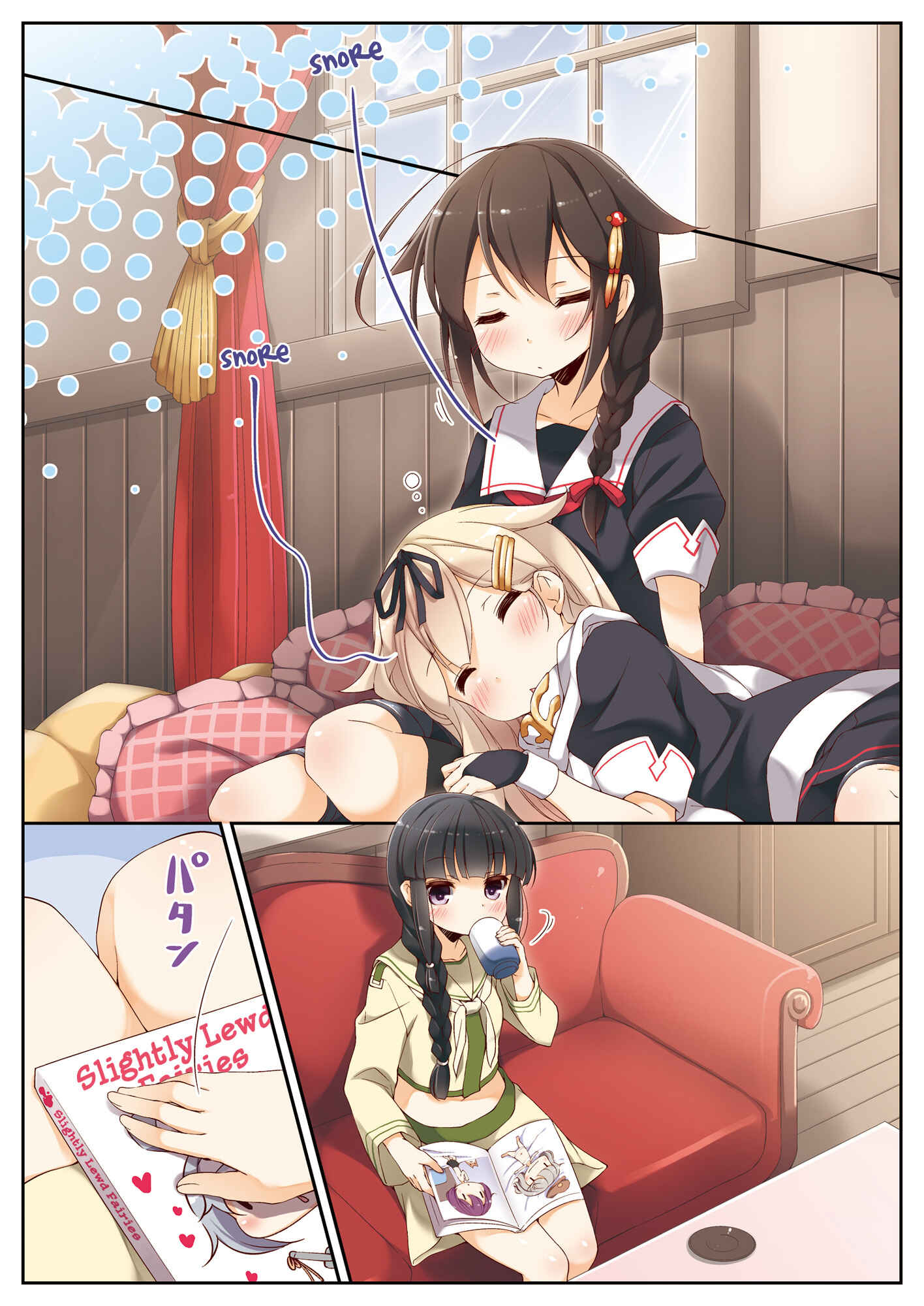 Page 4 Chapter 6 Kantai Collection -KanColle- over Quantum Mechanics Rainbow (Doujinshi)