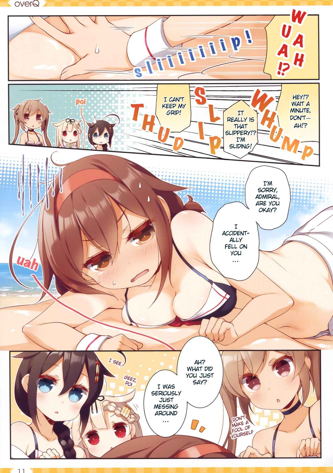 Page 11 Chapter 34 Kantai Collection -KanColle- over Quantum Mechanics Rainbow (Doujinshi)