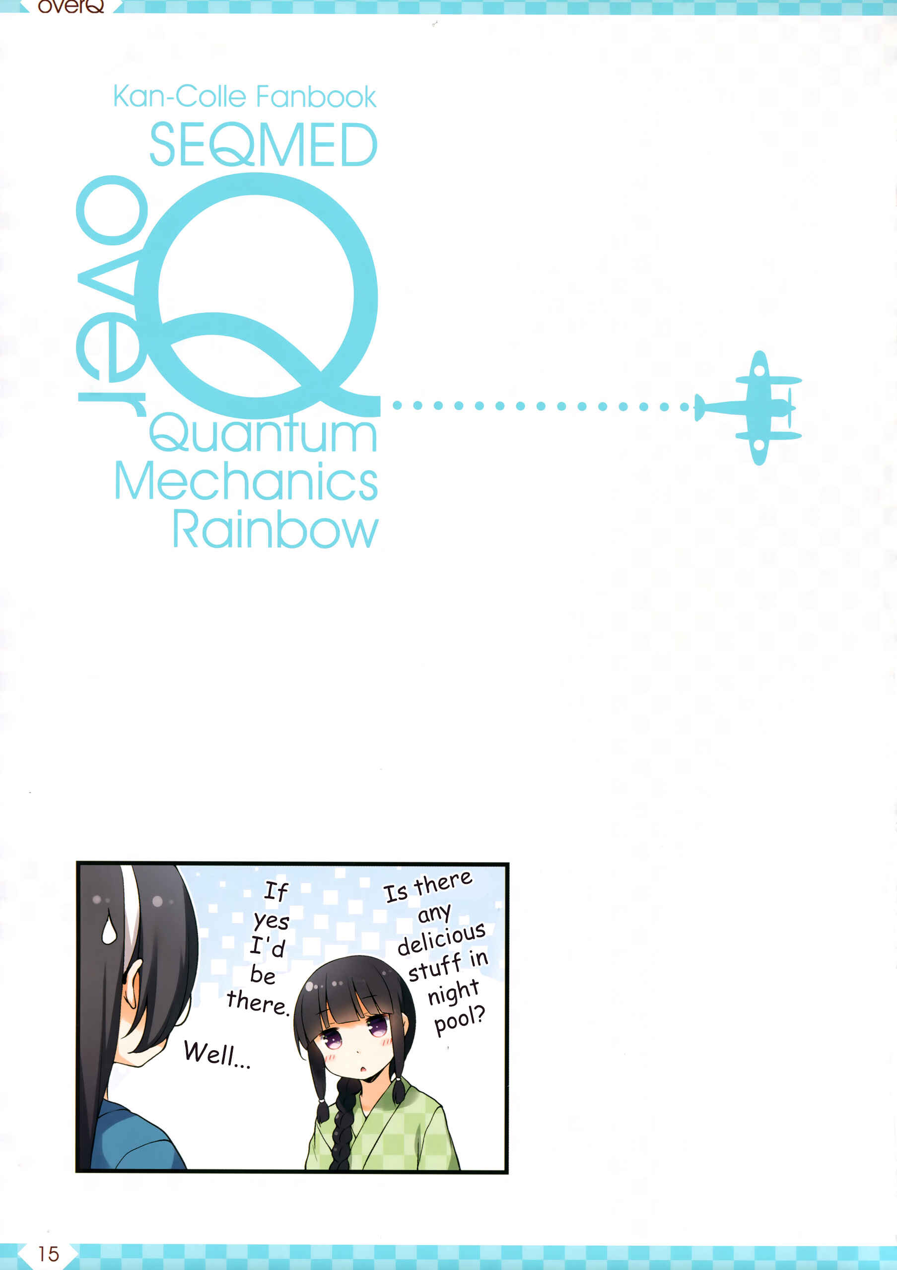 Page 14 Chapter 35 Kantai Collection -KanColle- over Quantum Mechanics Rainbow (Doujinshi)