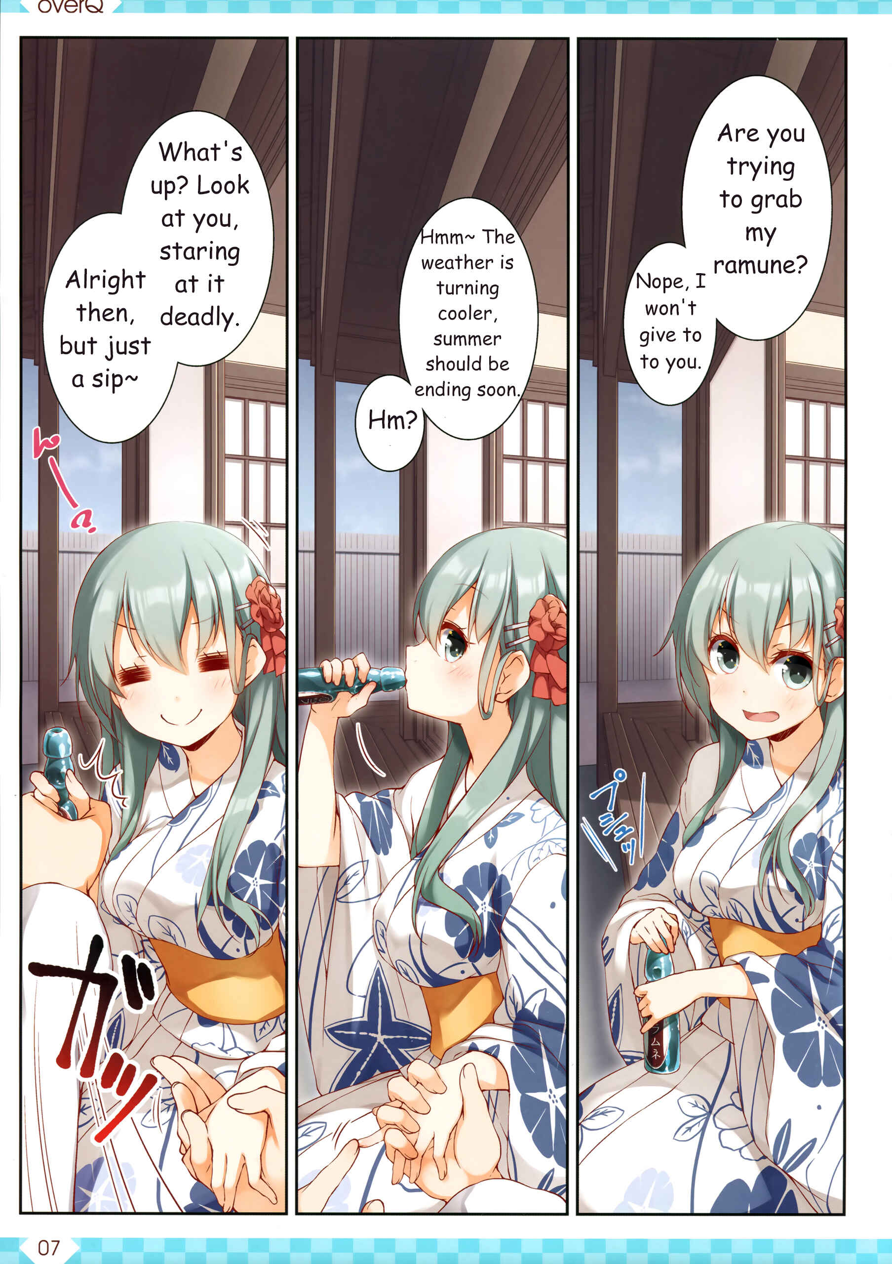 Page 6 Chapter 35 Kantai Collection -KanColle- over Quantum Mechanics Rainbow (Doujinshi)